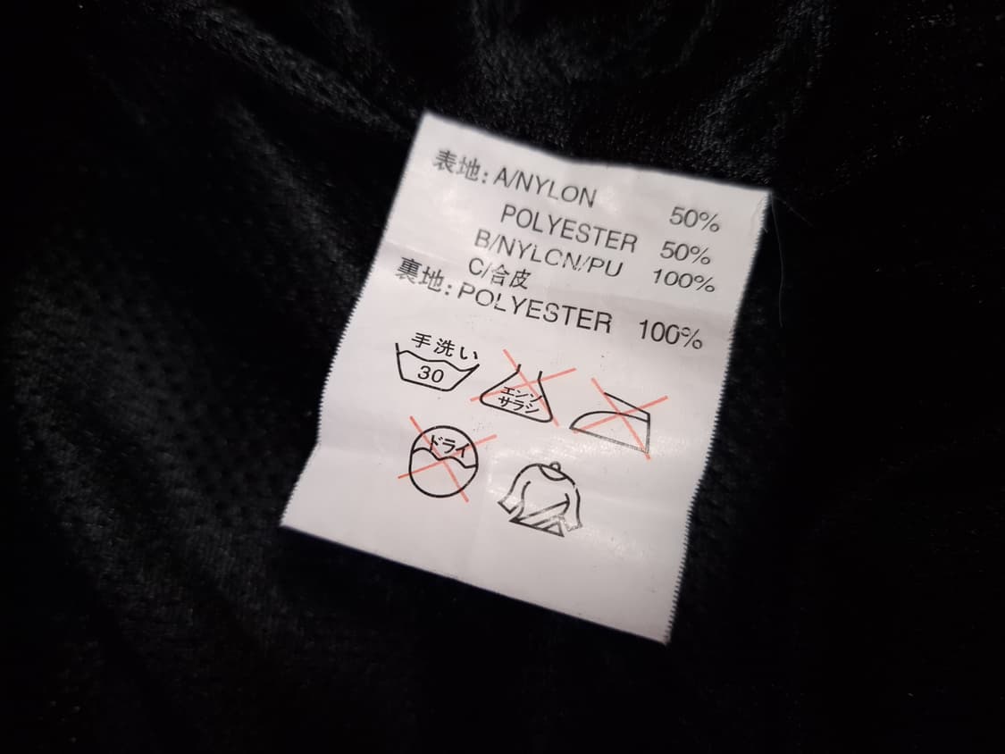 오리지날 심슨 메쉬 바이크 레이싱자켓 보호대 셋트 상품이미지8