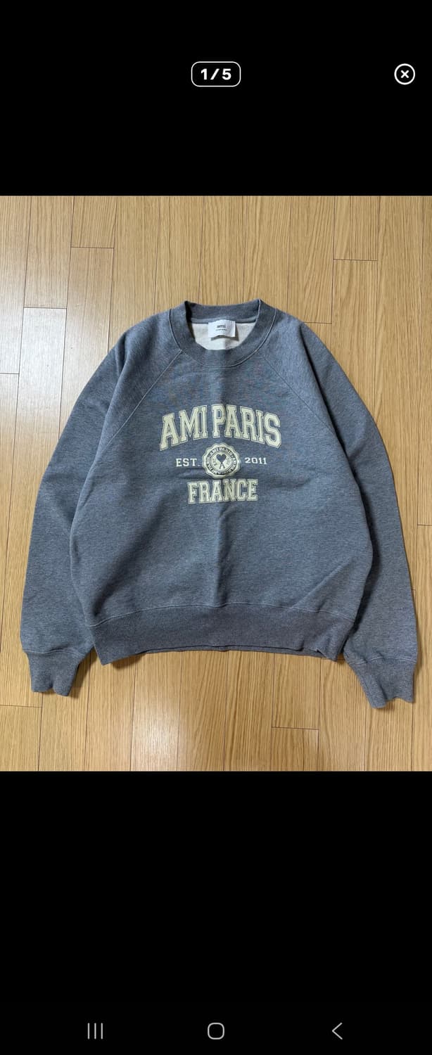 아미파리스 XL 맨투맨 회색 상품이미지1