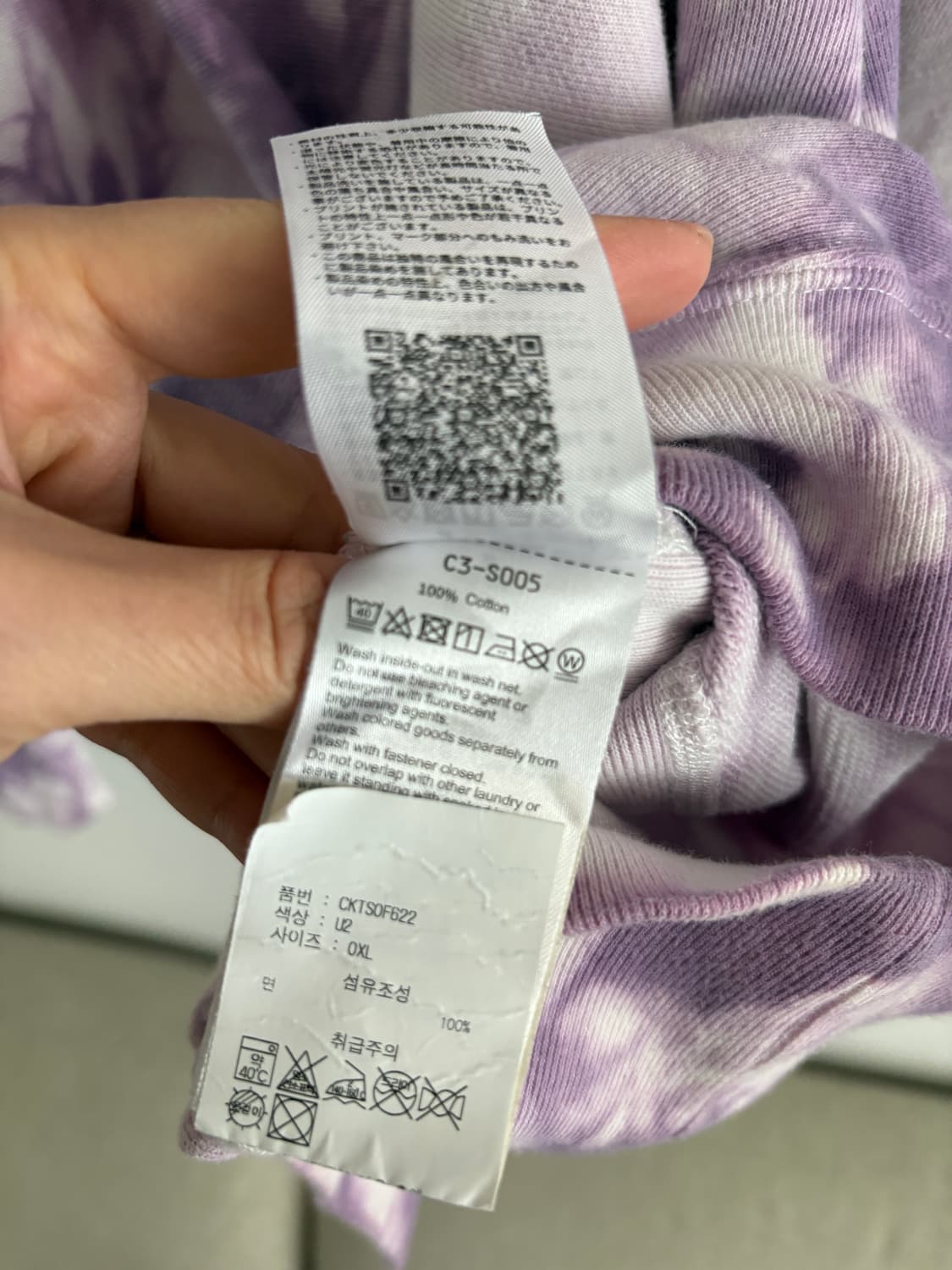 챔피온 리버스 위브 맨투맨 상품이미지7