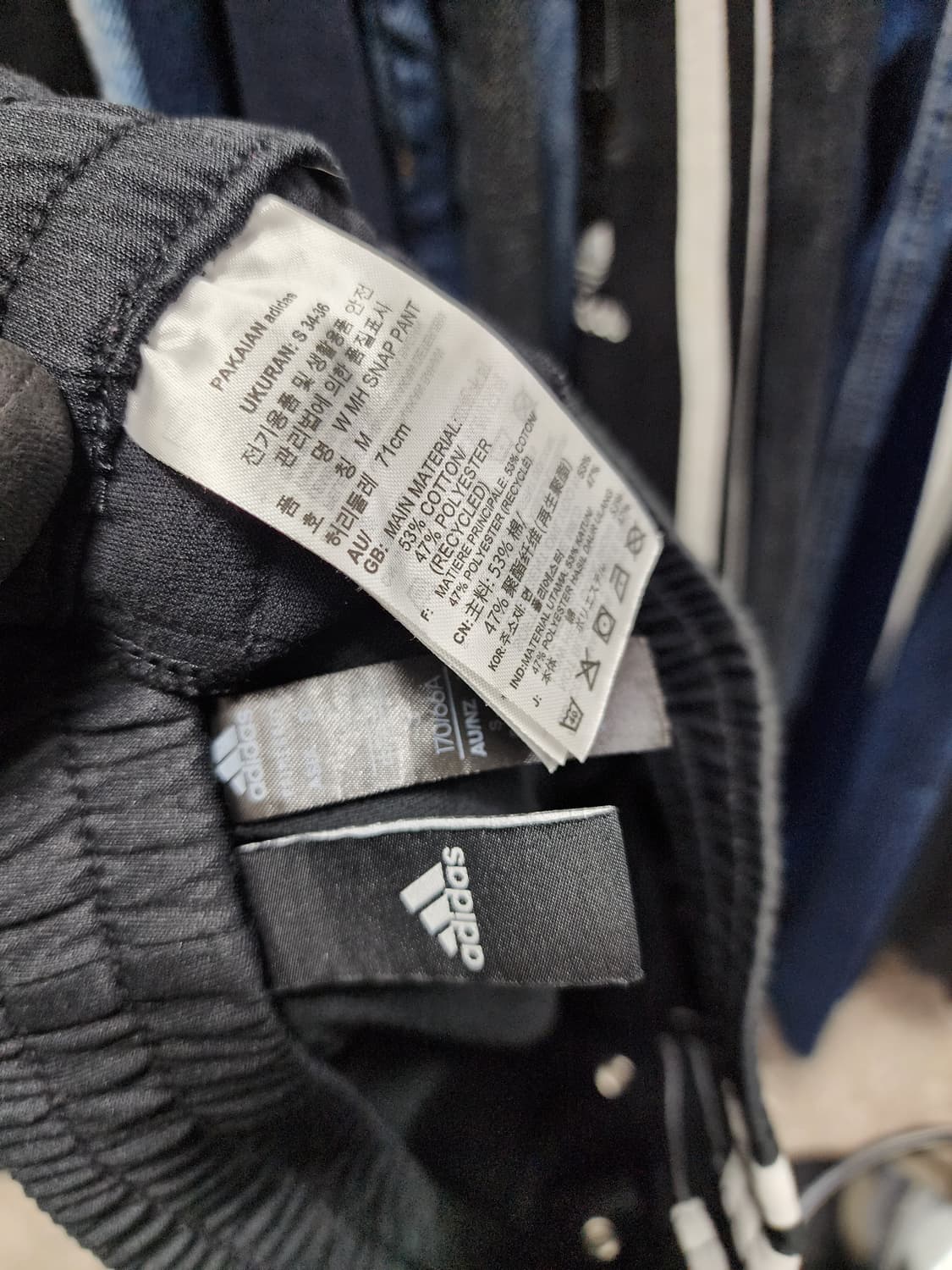 아디다스 전면 스냅단추 삼선 트랙팬츠  상품이미지4