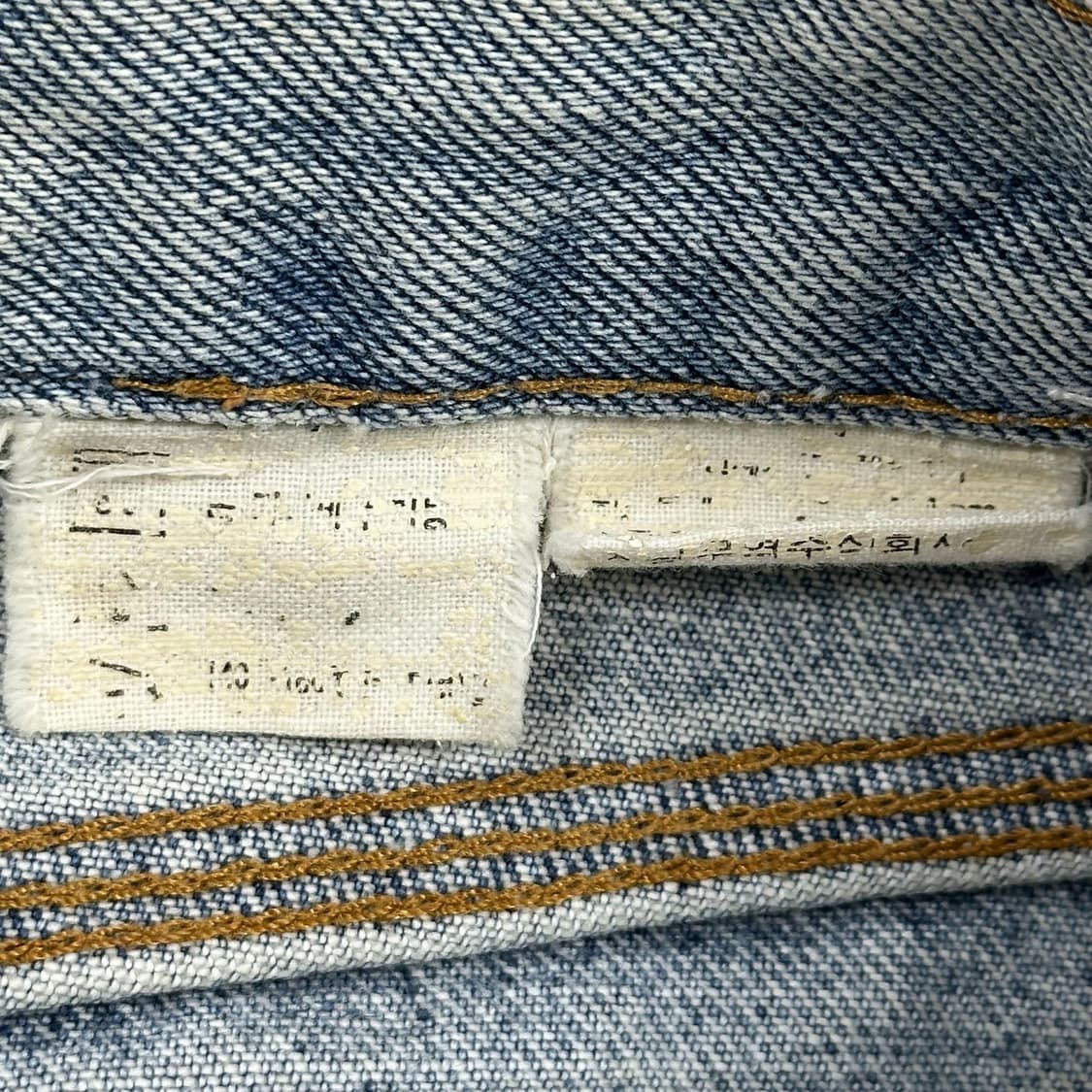 리바이스 오리지널 레트로 실버탭 데님 팬츠 (26인치 여성추천) 상품이미지8