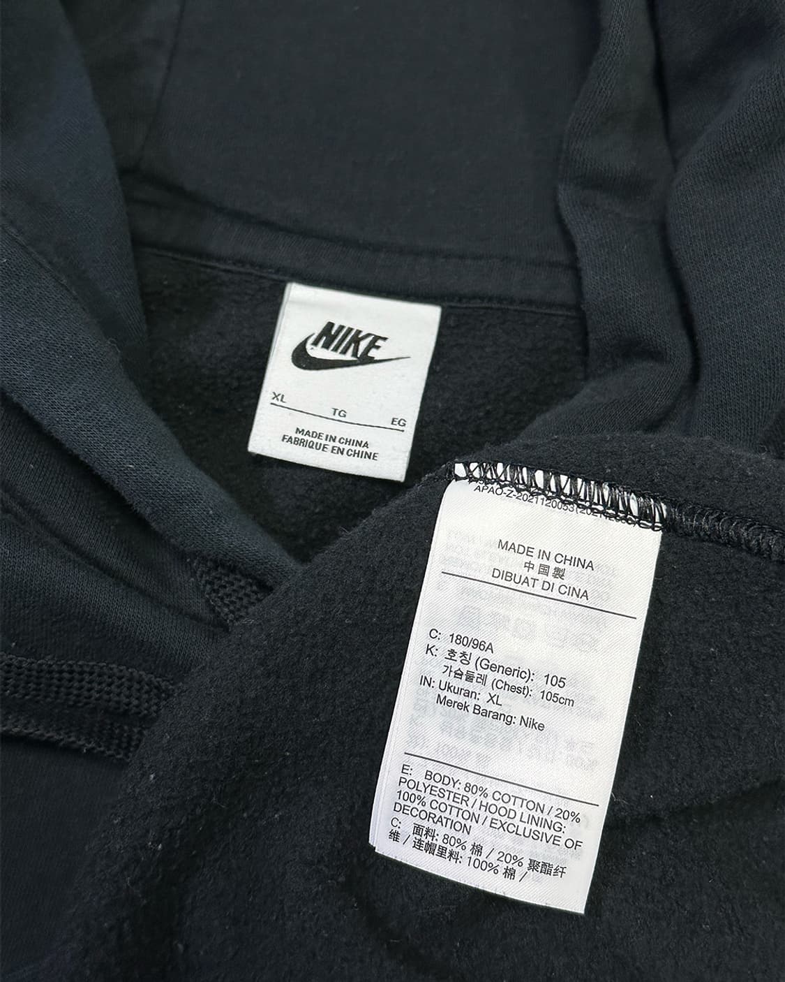 나이키 개미 기모 후드티 상품이미지3