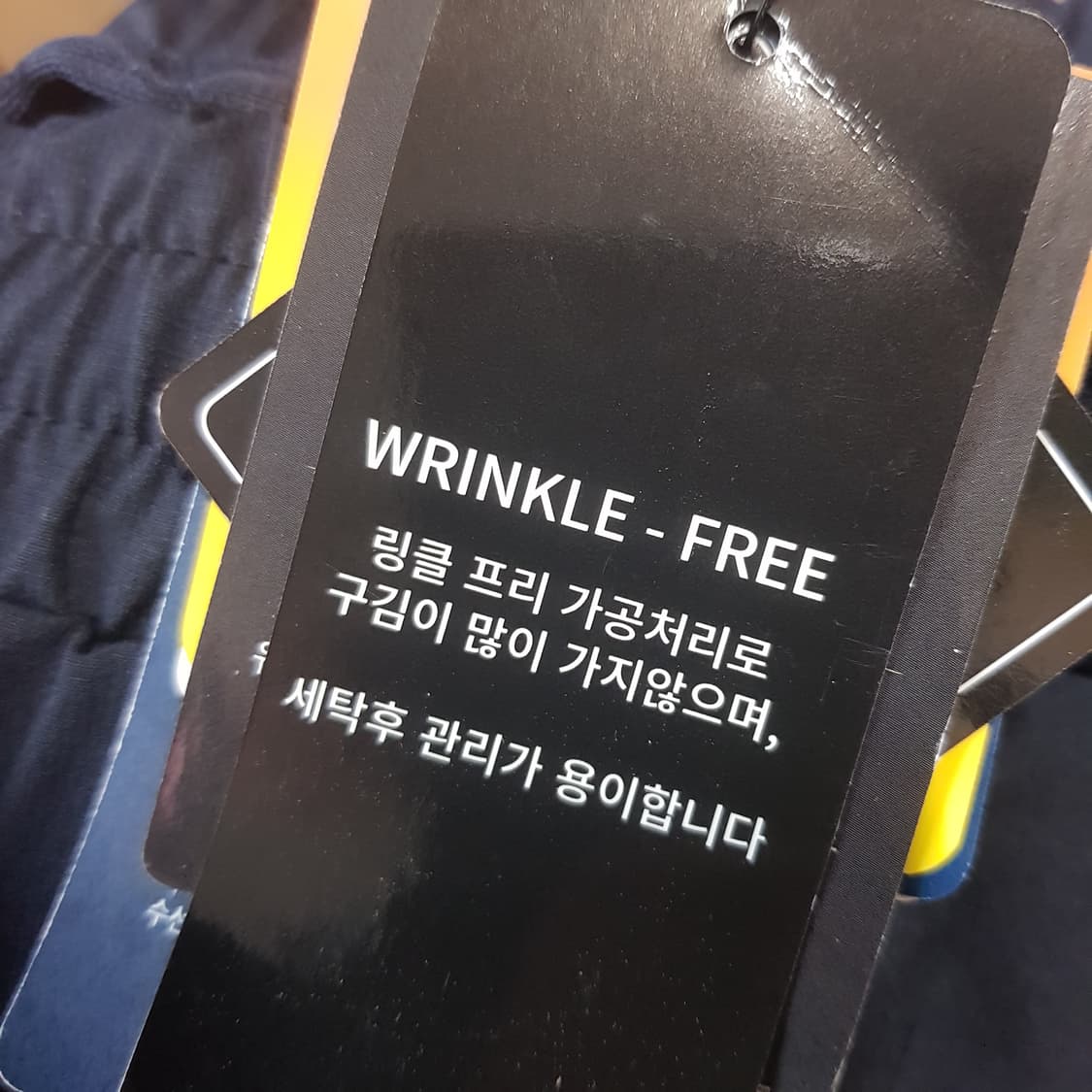 여성30/라지/새옷/ 몽벨 기능성 약기모 웜테크 트랙팬츠/2-526-10 상품이미지10