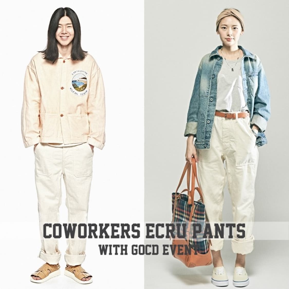 COWORKERS CWE-003 에크루 포켓 퍼티그 팬츠 상품이미지8