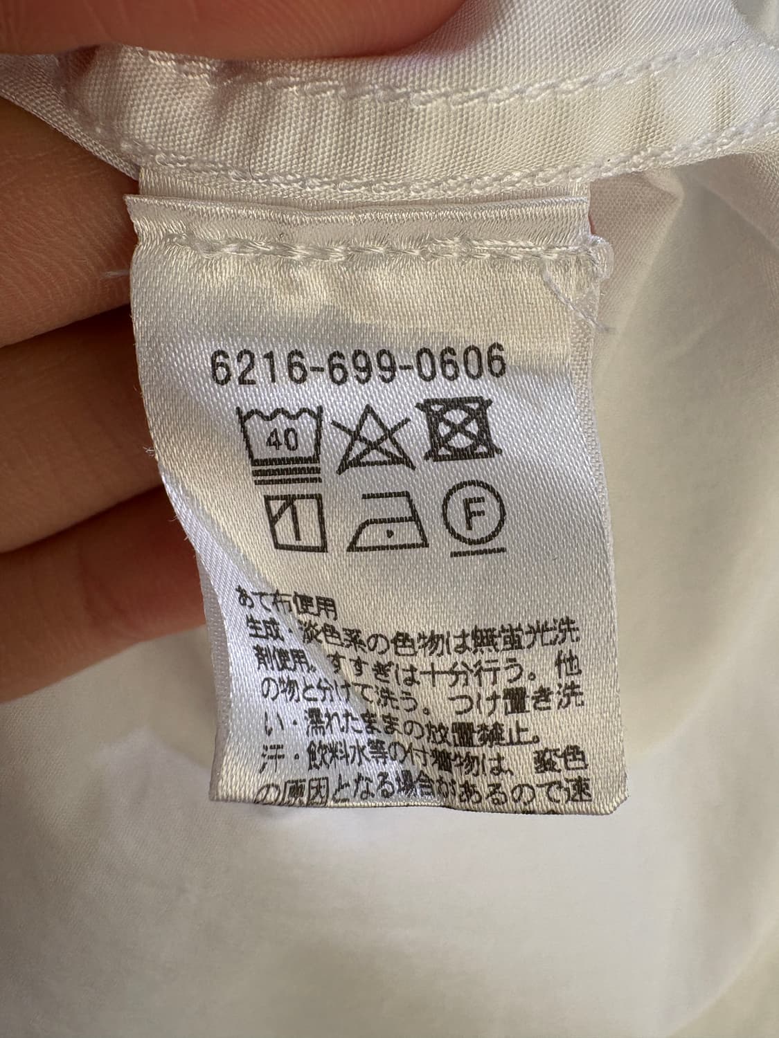 UNITED ARROWS 셔츠 상품이미지8