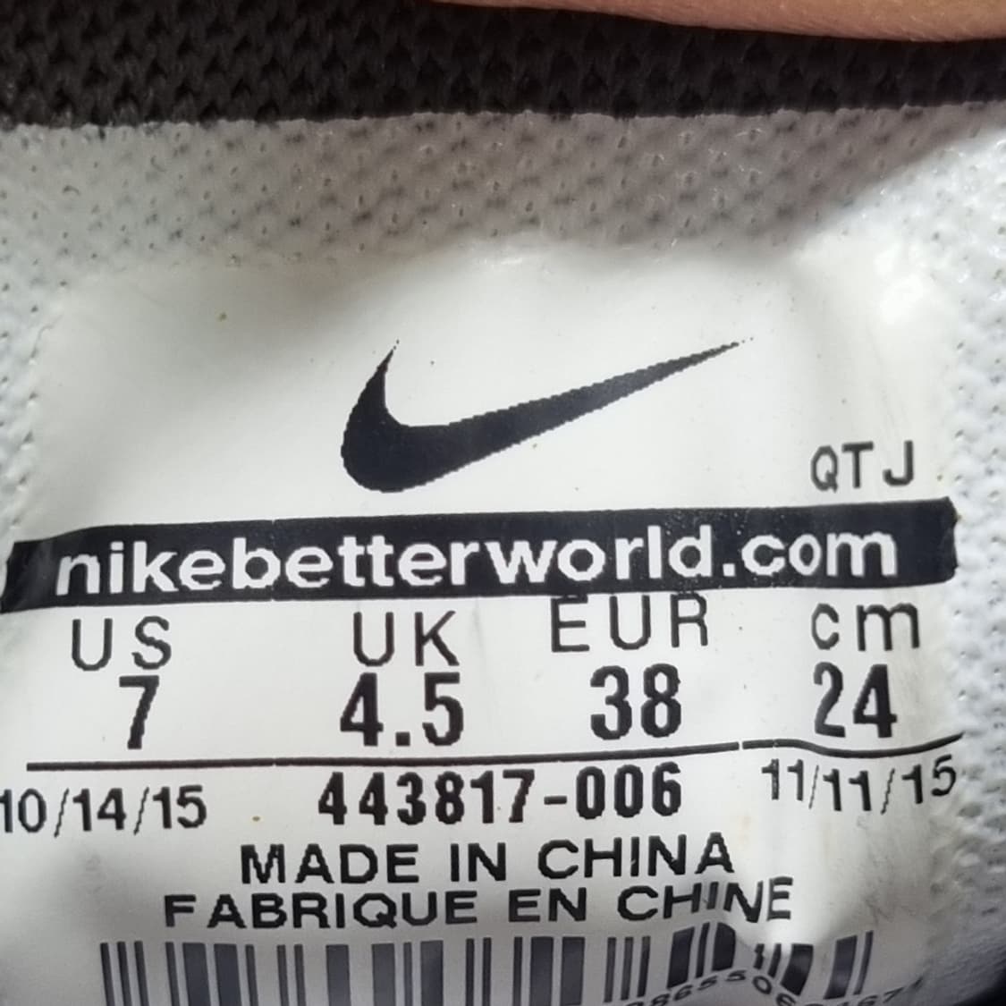 나이키 에어맥스90 블랙 사파리 운동화240 상품이미지6