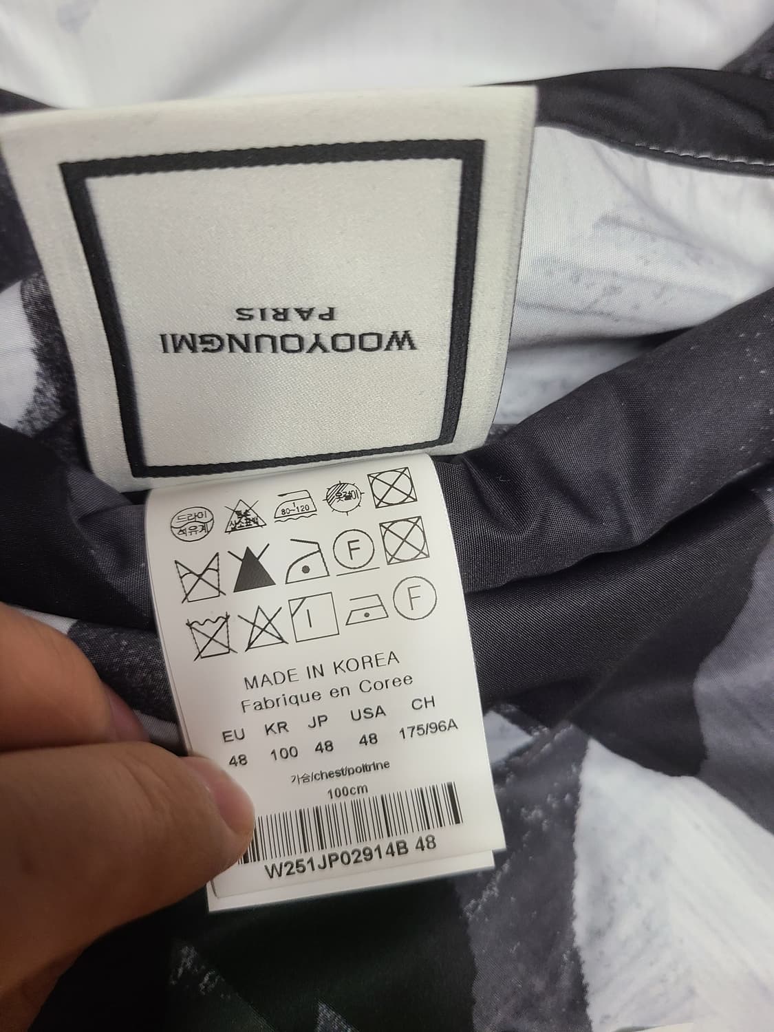 [정품/새상품] 우영미 리버서블 MA-1 마원 자켓 상품이미지6