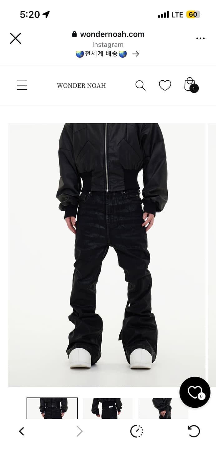 릭오웬스맛 바지 상품이미지2