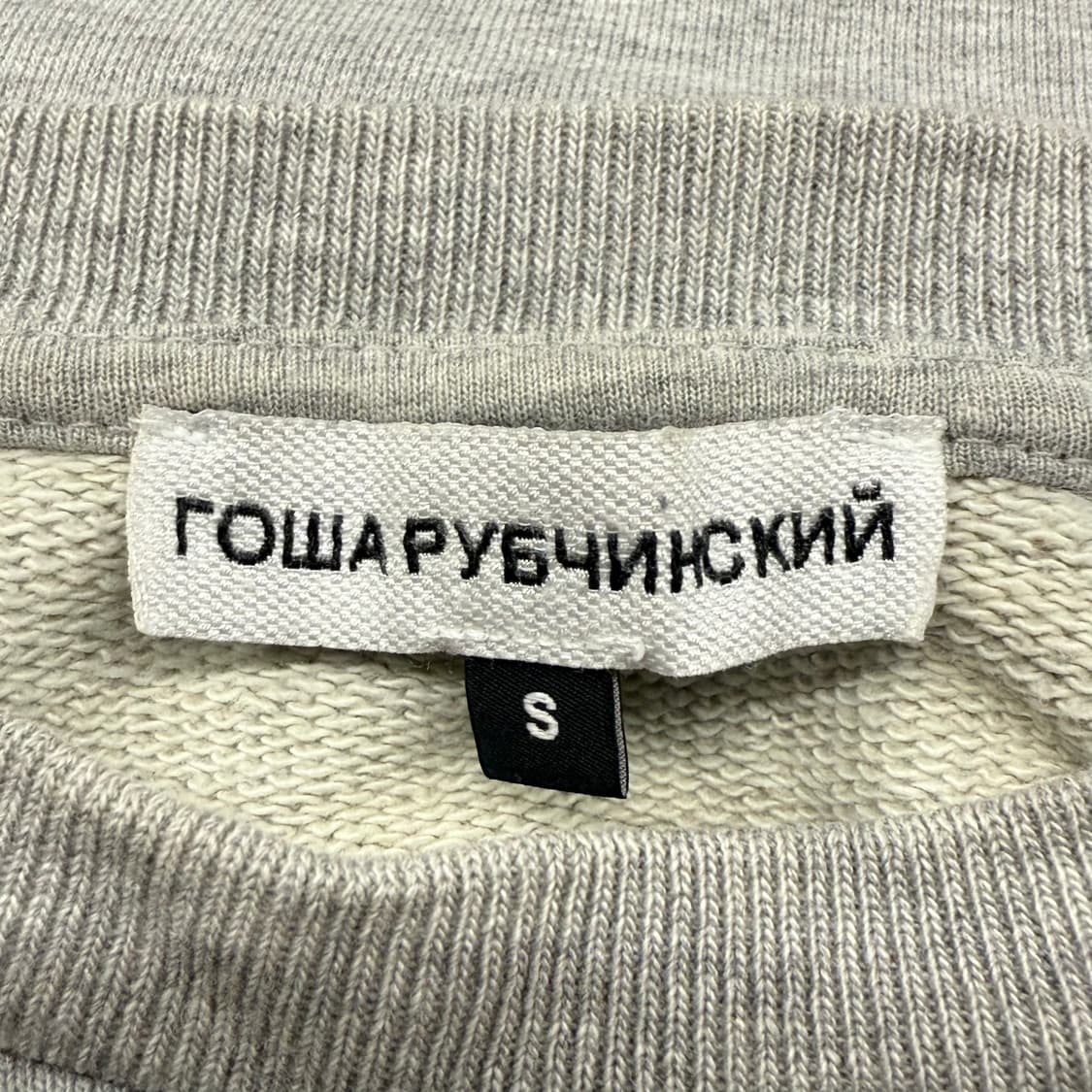 [정품/S] 고샤루브친스키 콤보 맨투맨  상품이미지6