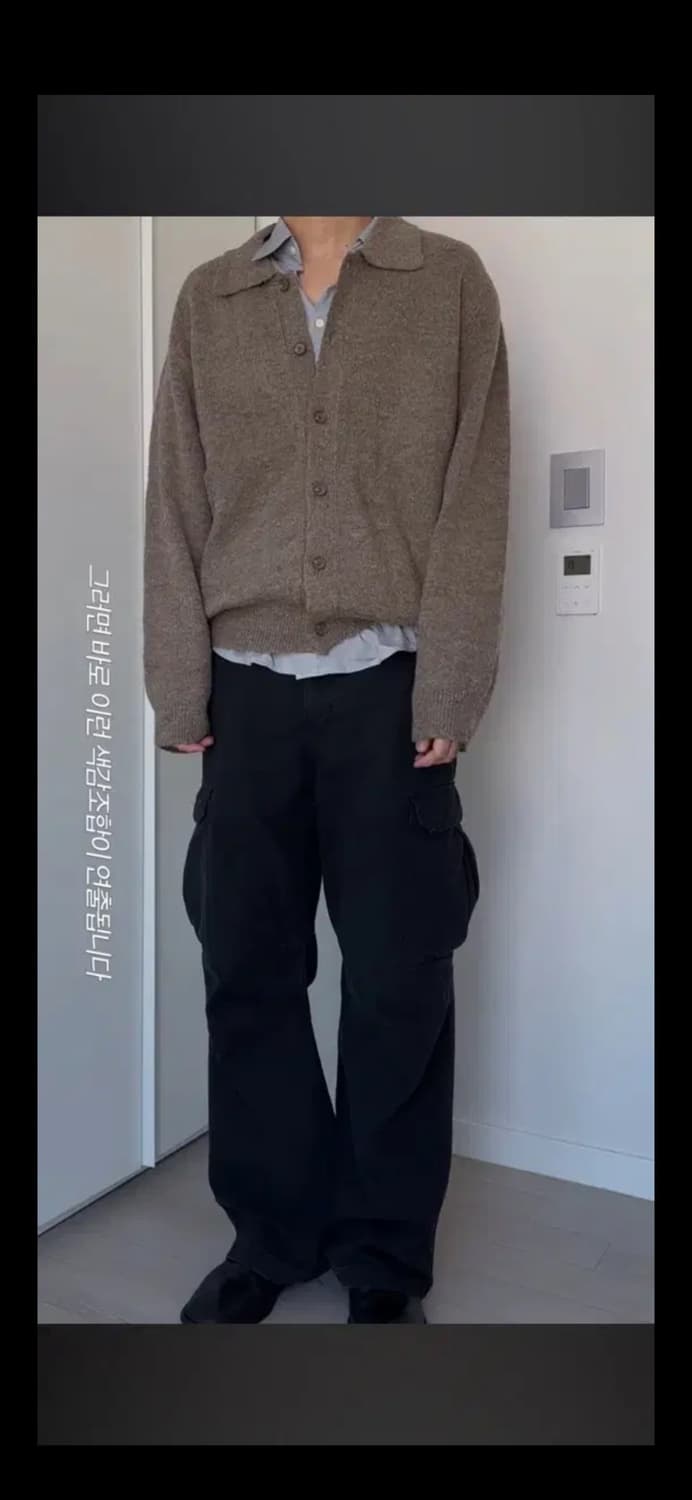 무료배송) 에잇세컨즈 헤어리 부클 가디건 베이지 L size 상품이미지3