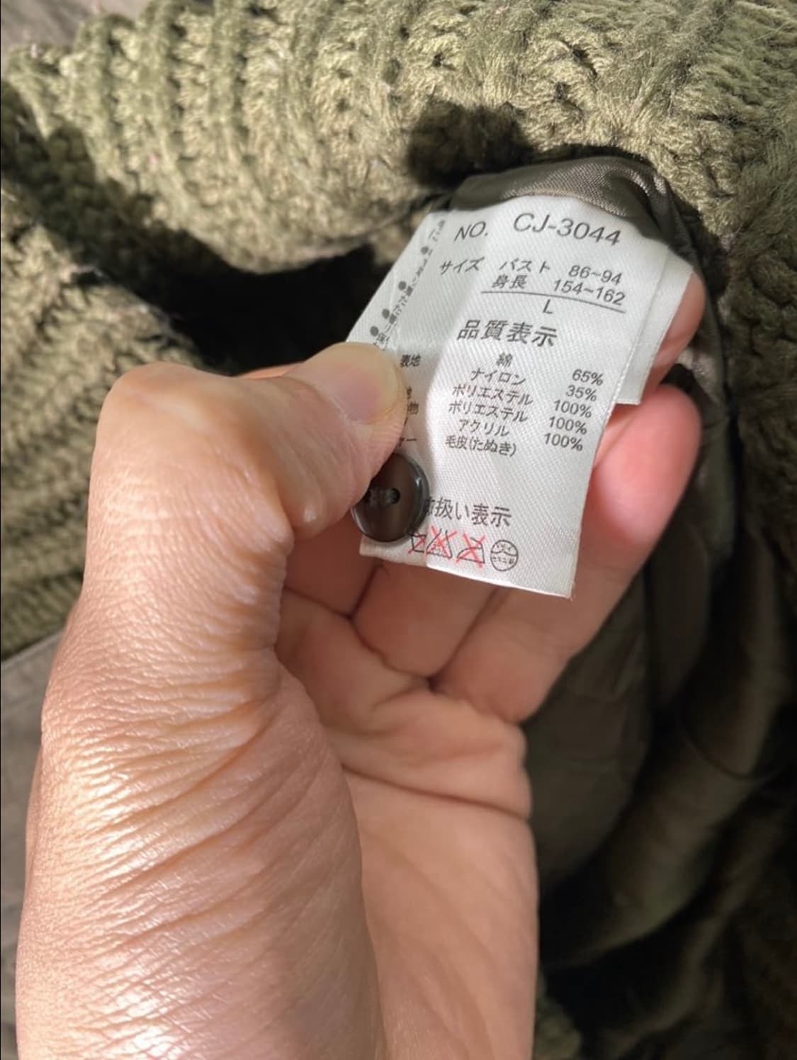 c17 퍼 후드 파카 상품이미지5