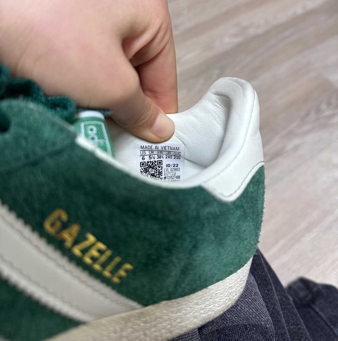 아디다스 가젤 다크그린 크림 화이트 240 상품이미지3