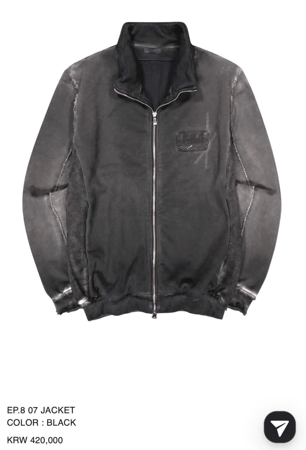 엑슬림 ep8 07 자켓 XL 상품이미지1