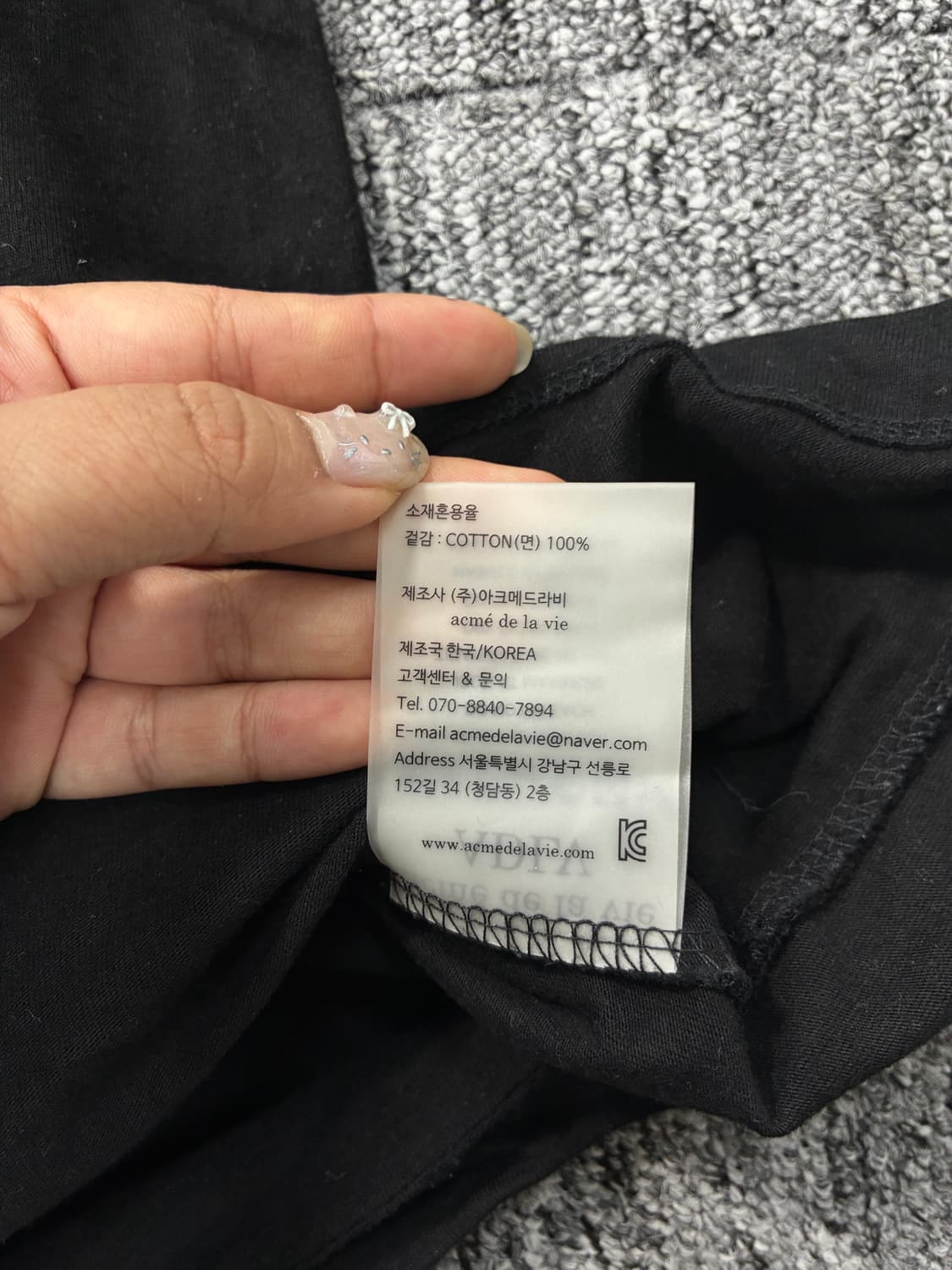 아크메드라비 ADLV 반팔티 상품이미지4