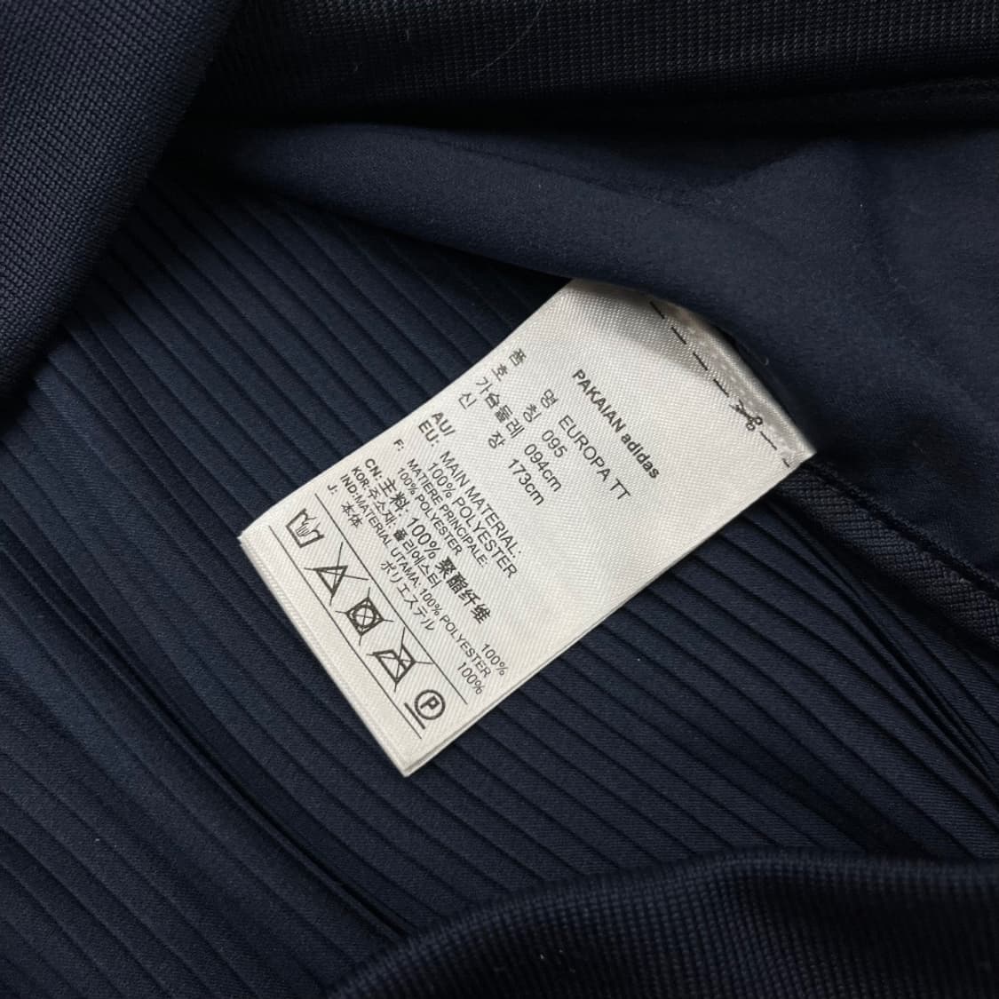 아디다스 파이어버드 화이트라인 네이비 플리츠 트랙탑 95 상품이미지6