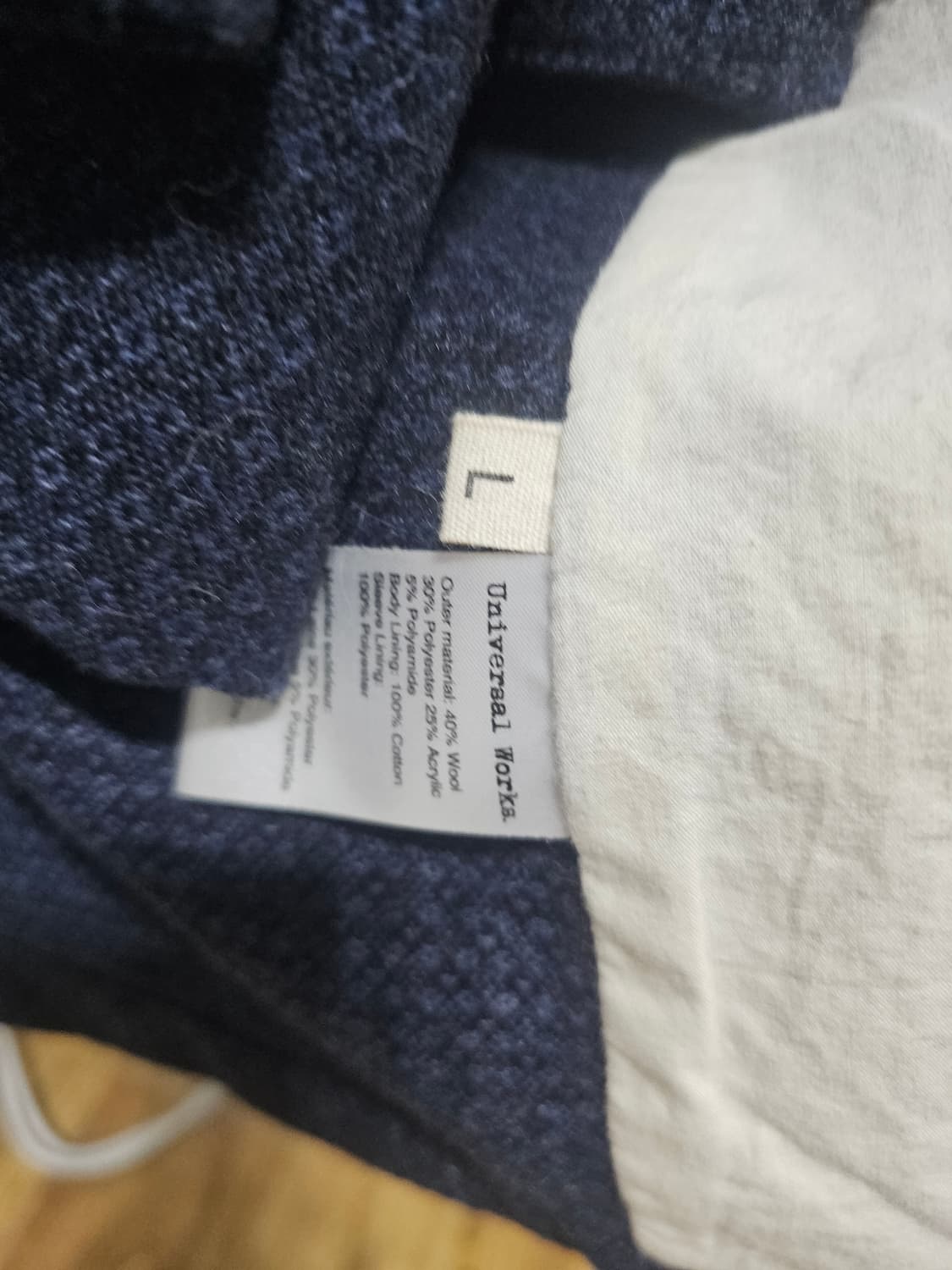 유니버셜 웍스 셋업 상품이미지2