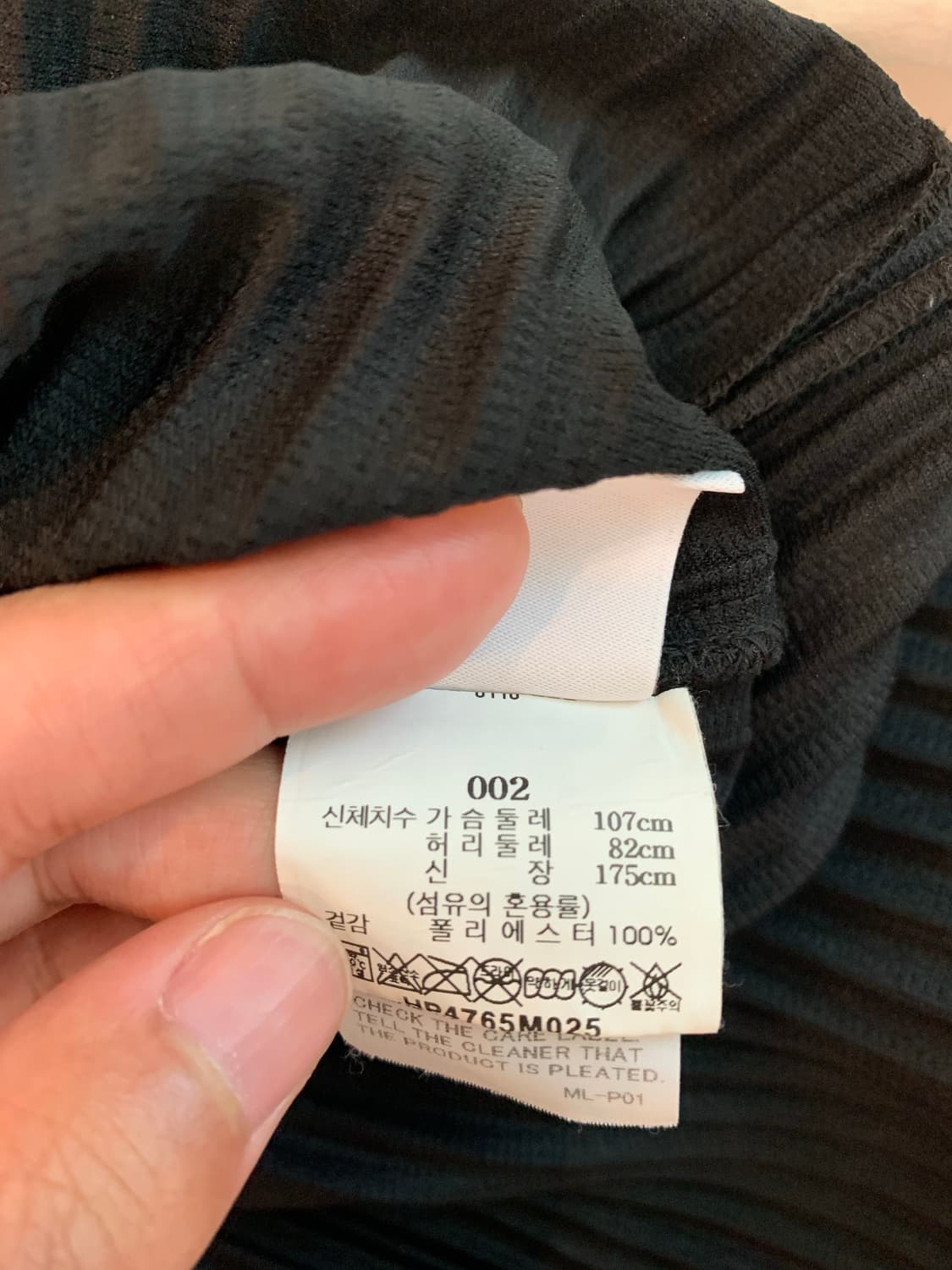 옴므플리세 반팔 셔츠 블랙 2 상품이미지2