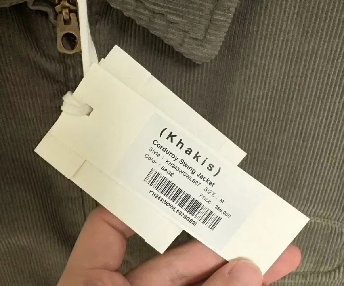 [M] (새상품) 카키스 코듀로이 스윙자켓 sage 상품이미지3
