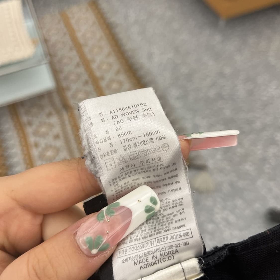 아디다스 올드스쿨 스트릿 빈티지 사선포켓 트랙팬츠 85 C11286 상품이미지6