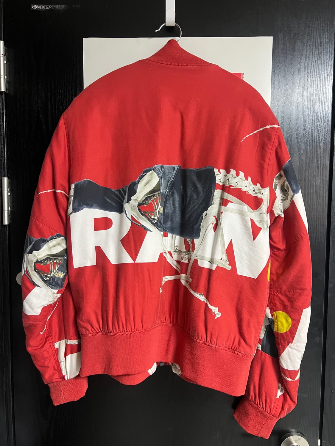 지스타로우 레드 퀄팅 자켓 상품이미지2