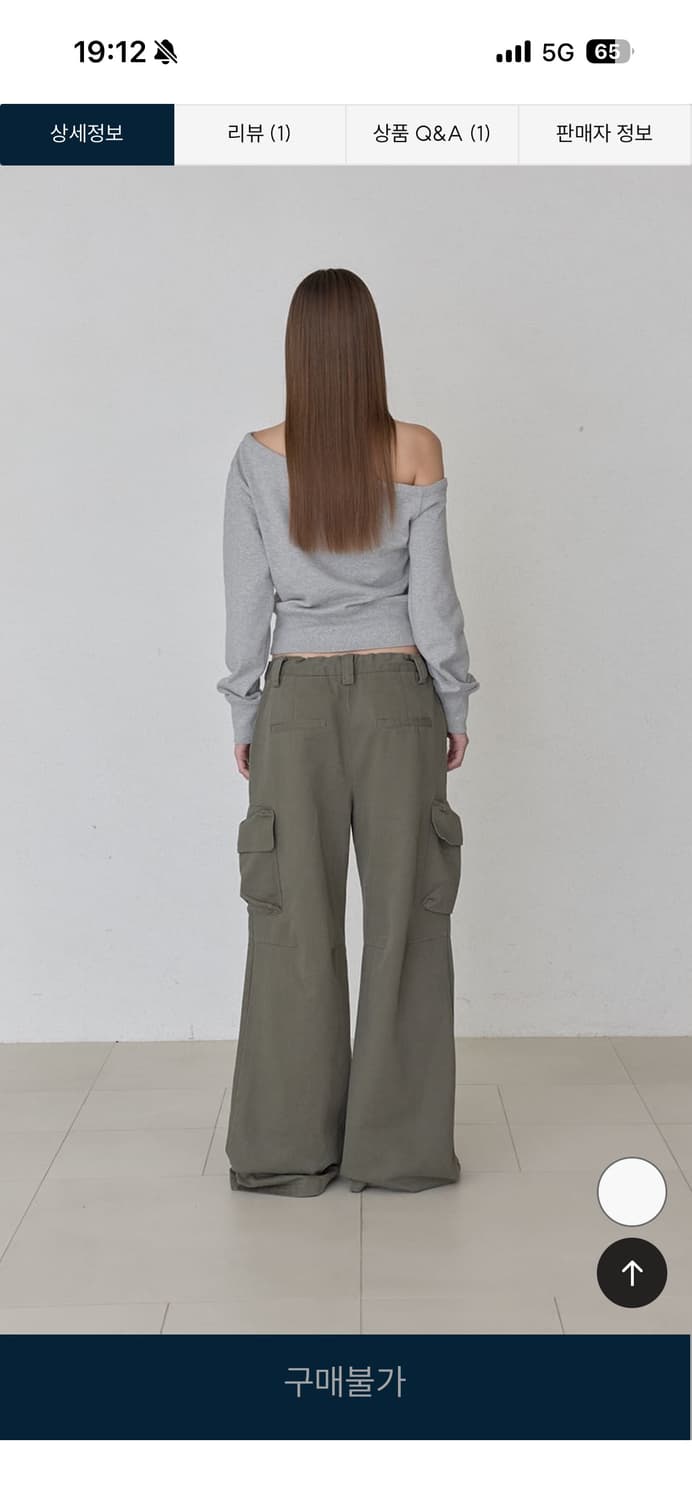 오데스 팬츠 ordes comfy cotton cargo pants  상품이미지3