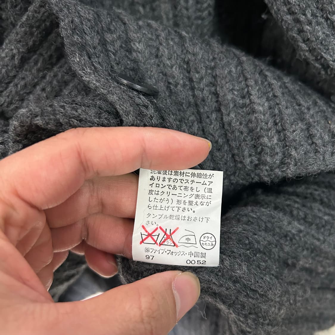 (F) PPFM  블랙니트 가디건  상품이미지8