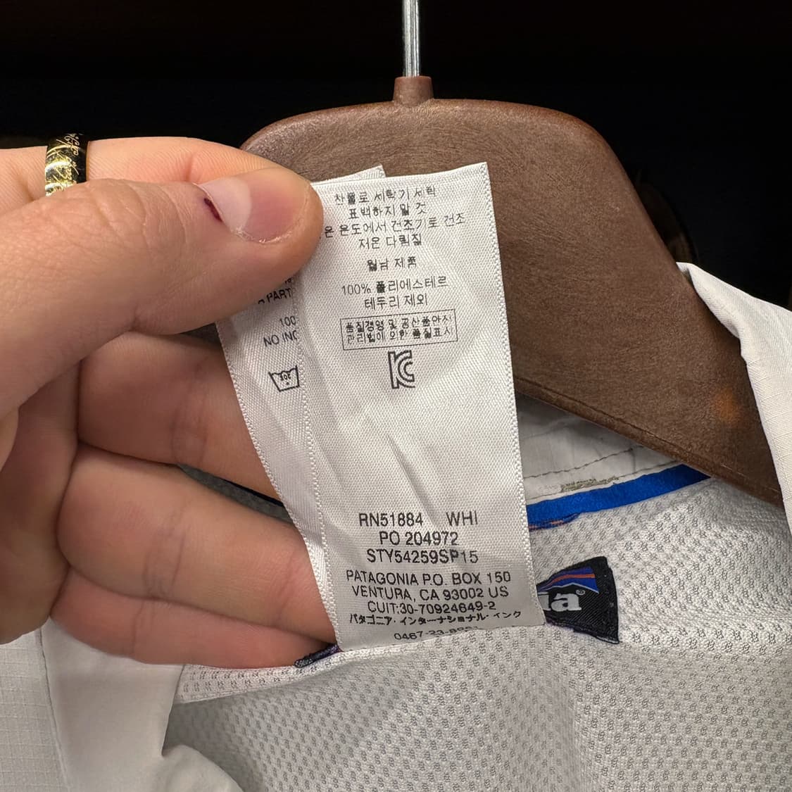 파타고니아 아웃도어 피싱셔츠 메쉬안감 액션플리츠 N731 상품이미지9