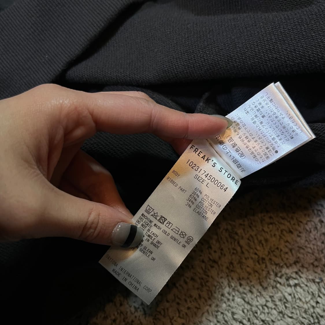 타운 크래프트 반집업 스웻셔츠 상품이미지4