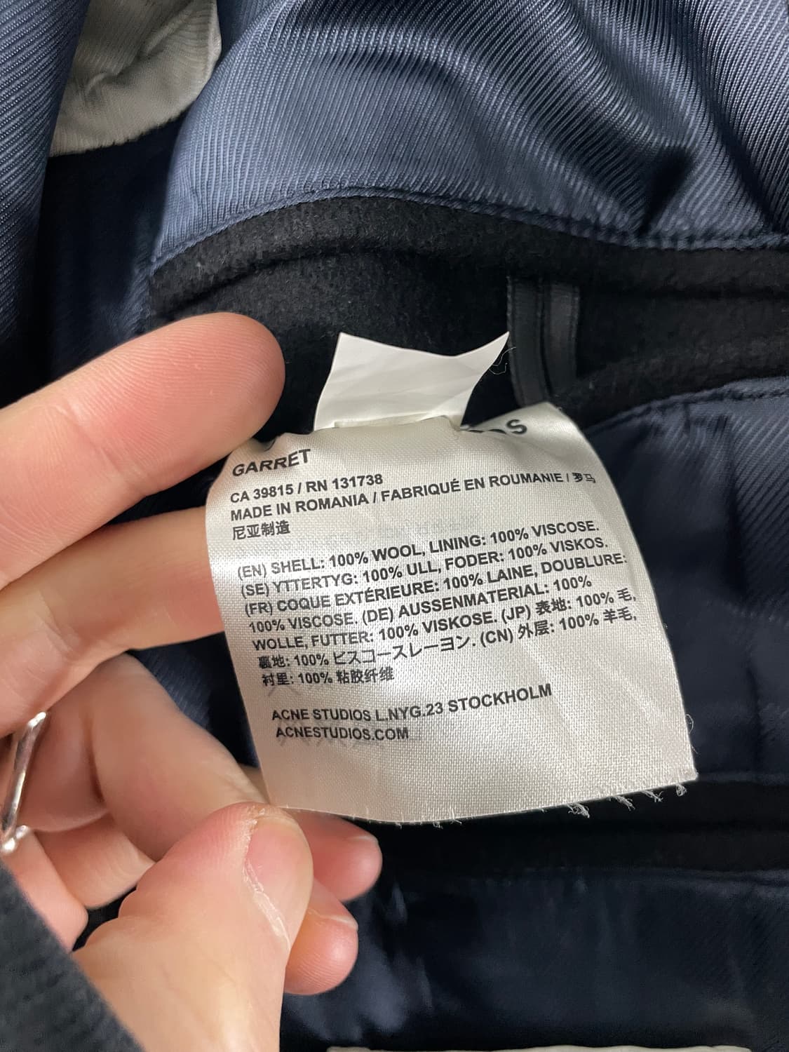 Acne Studios 아크네 스튜디오 가렛 코트 48사이즈 상품이미지7