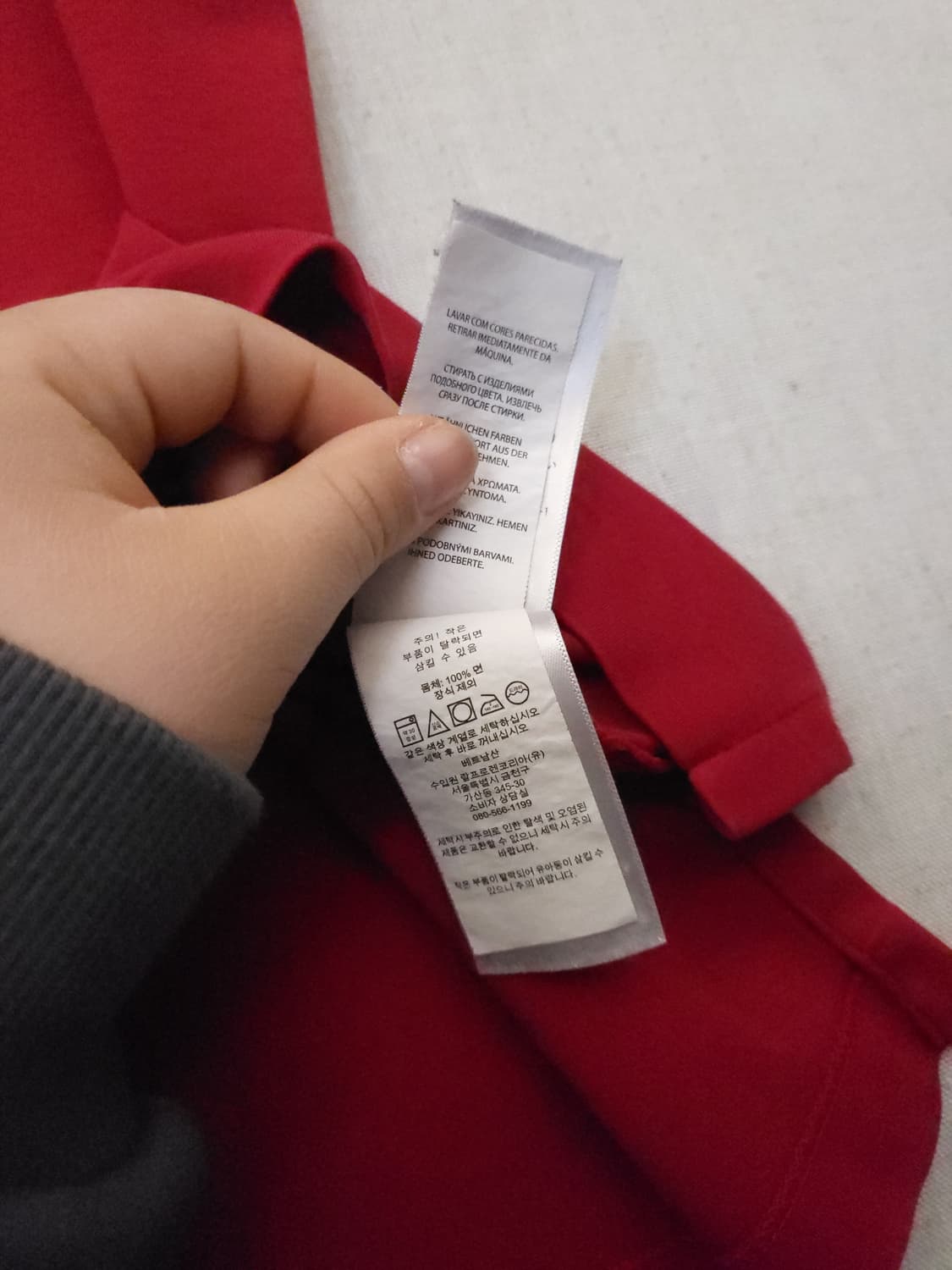 폴로 랄프로렌 레드 반팔 카라티 m 상품이미지6