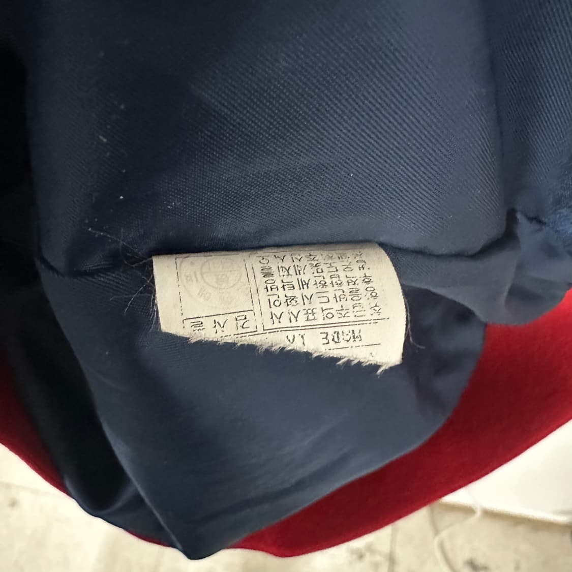 MLB뉴욕양키즈 블루종자켓L 상품이미지4