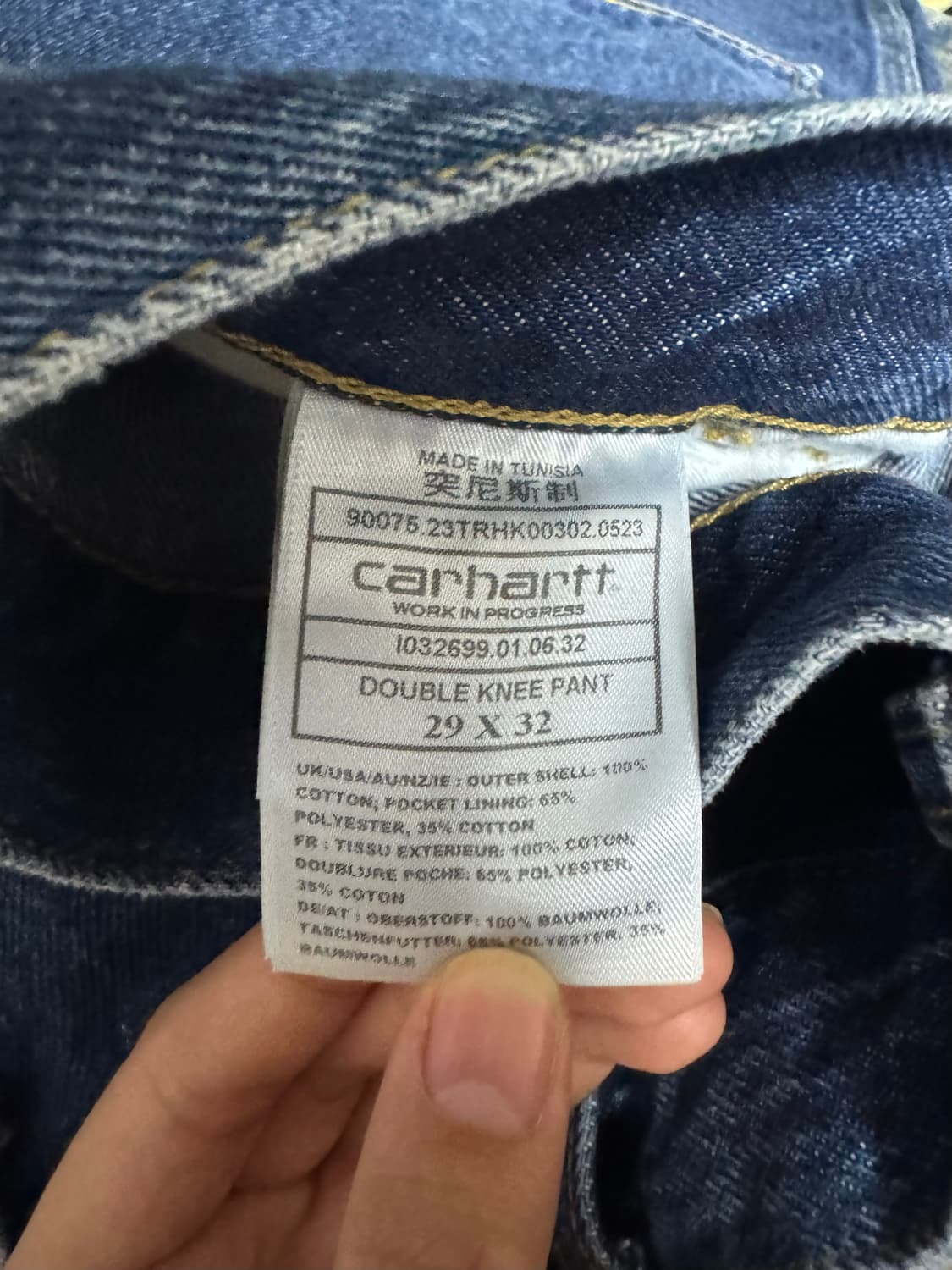 칼하트WIP 더블니 팬츠 상품이미지3