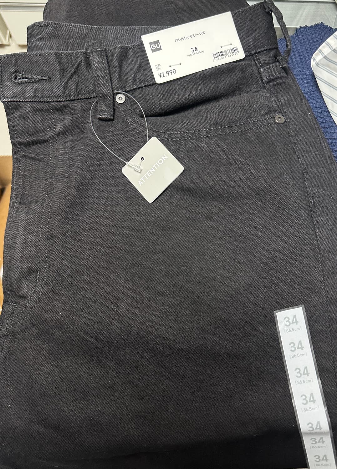 GU 배럴레그(34) / 아가일 가디건(XL) 상품이미지2