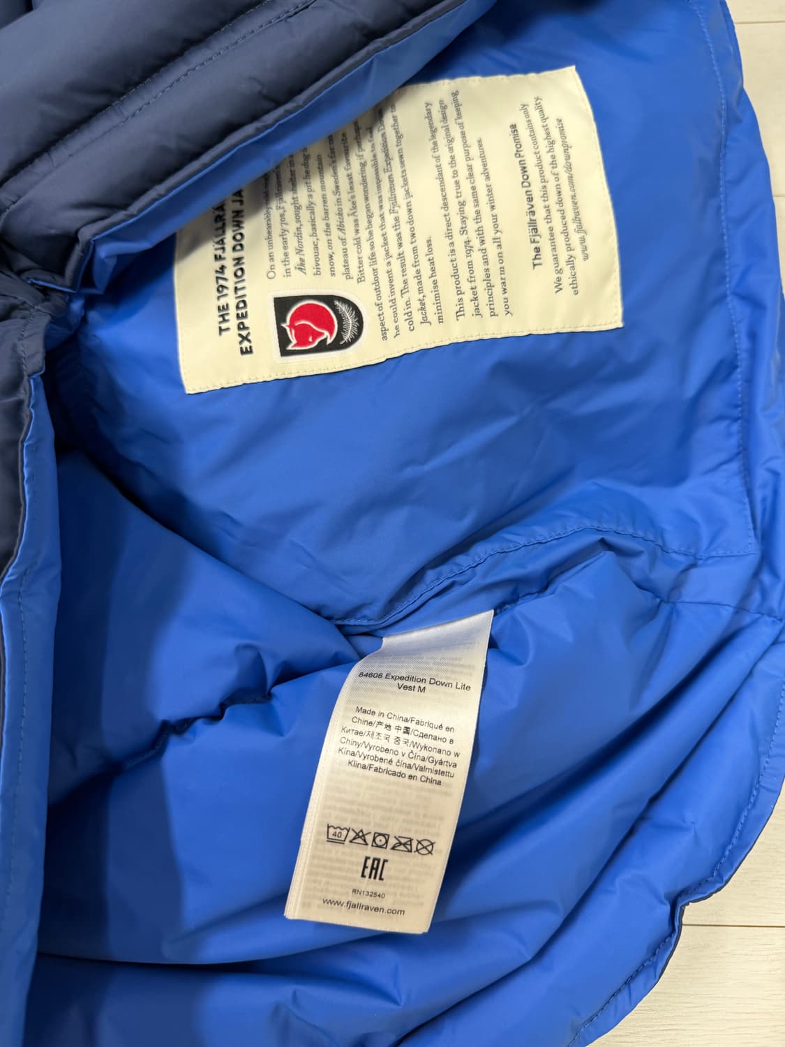 피엘라벤 패딩 조끼 XL사이즈 상품이미지3