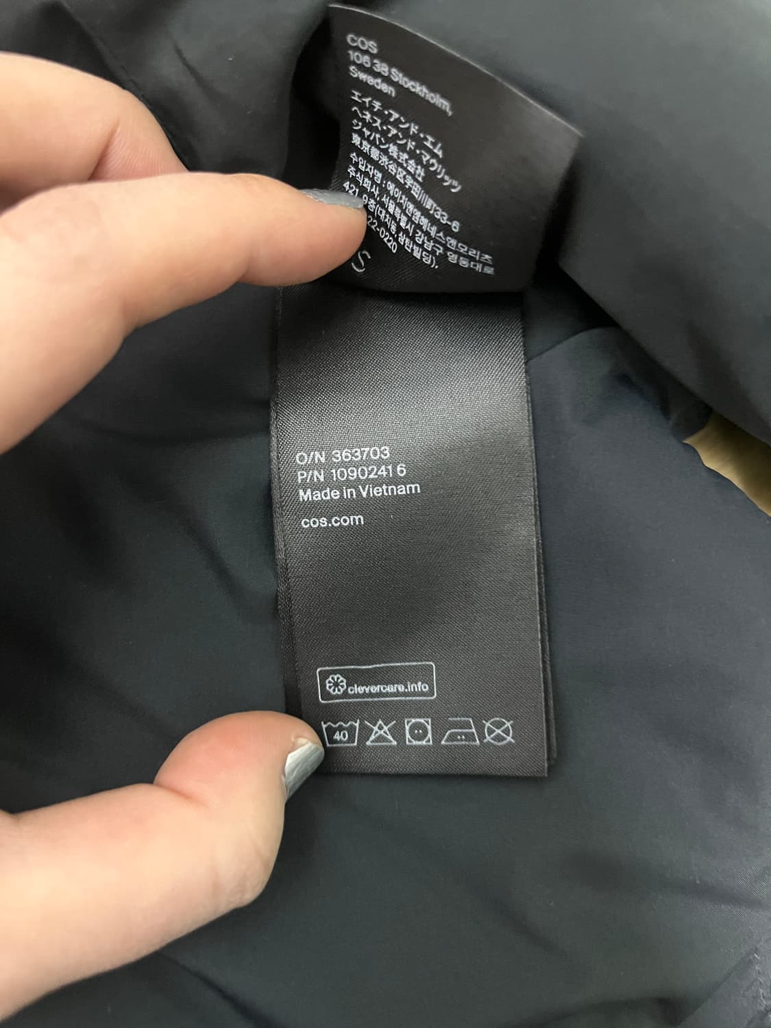 Cos 패디드 후디 질레 상품이미지5