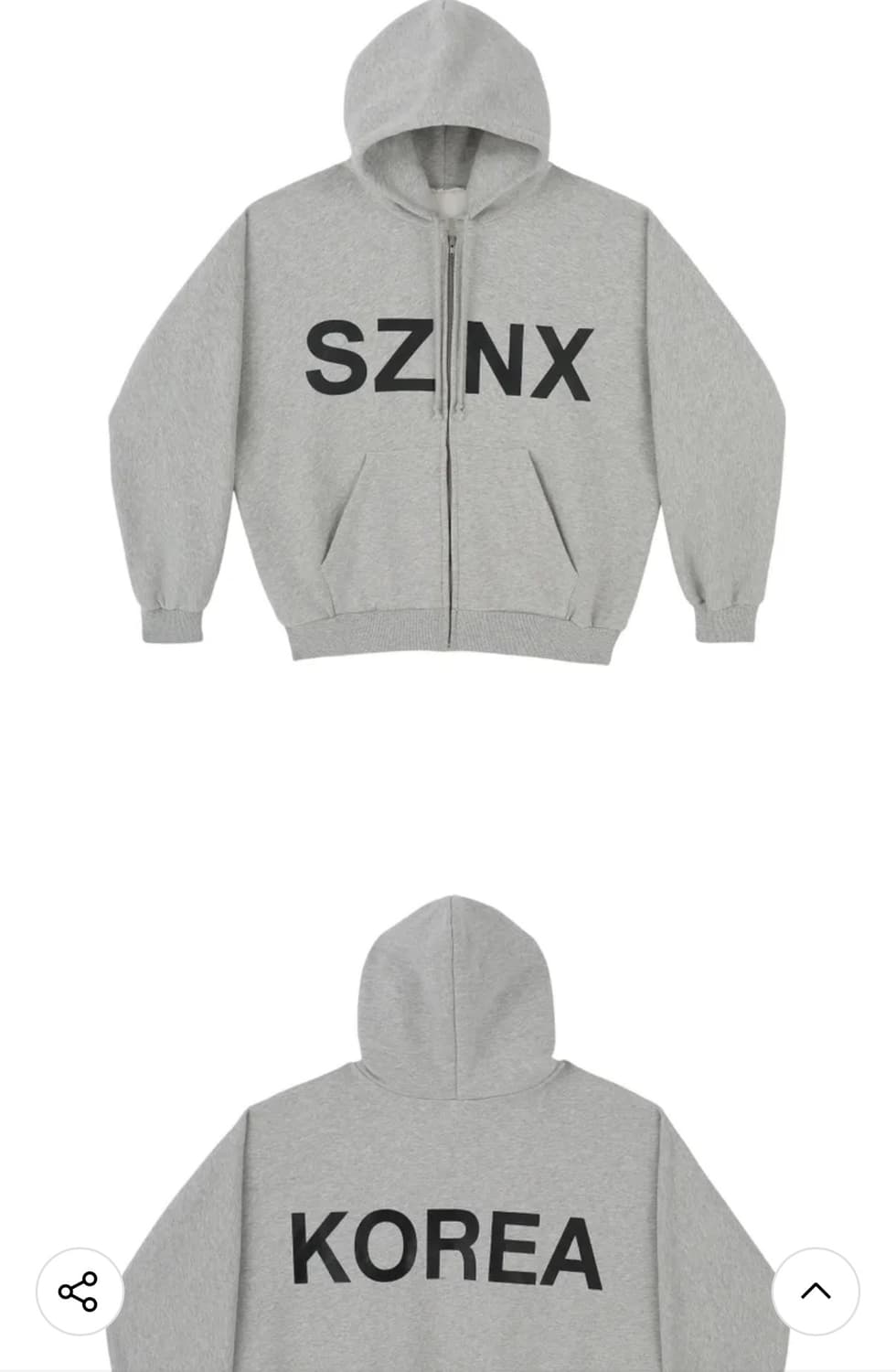 이지 후드집업 칸예 상품이미지1