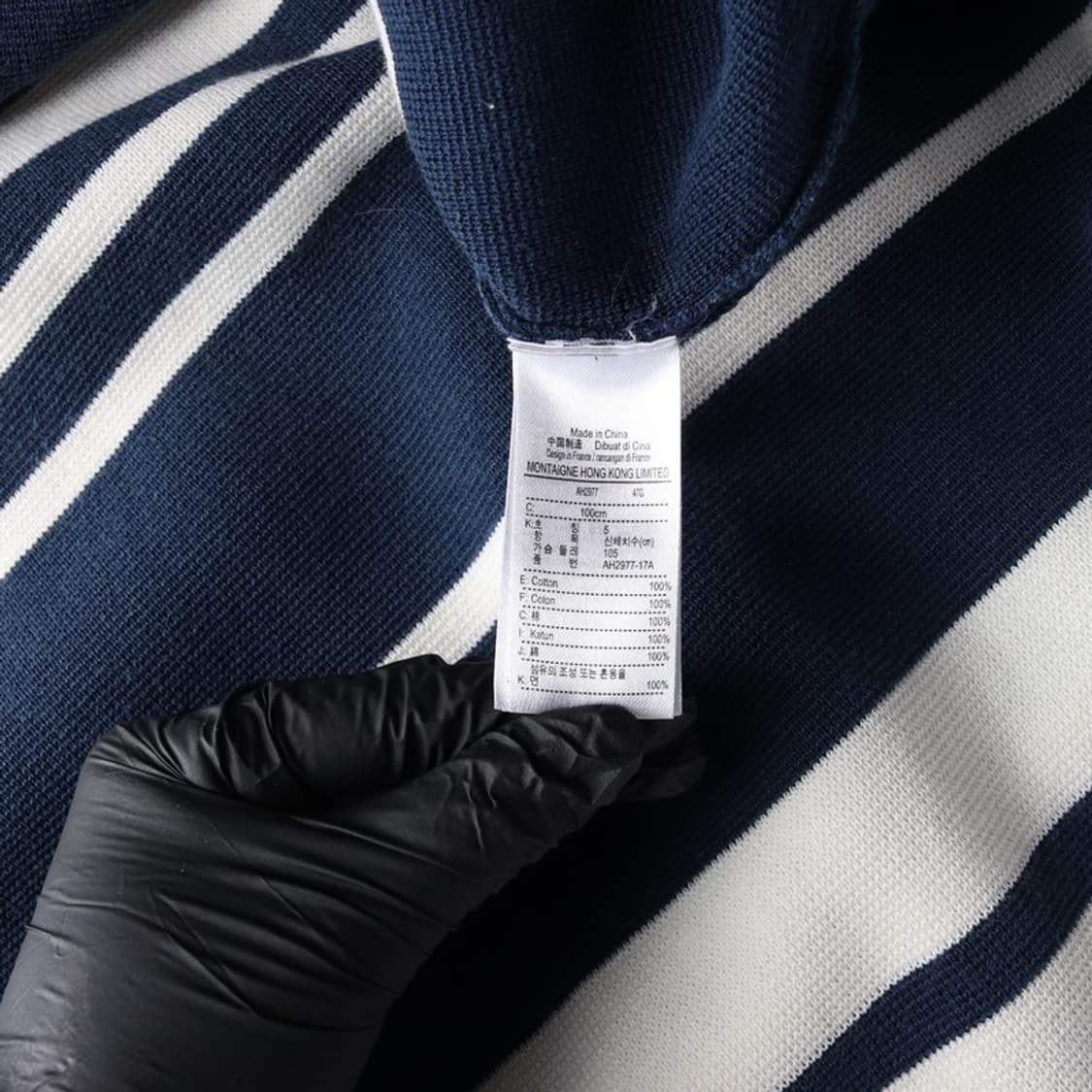 라코스테 니트 L 상품이미지6