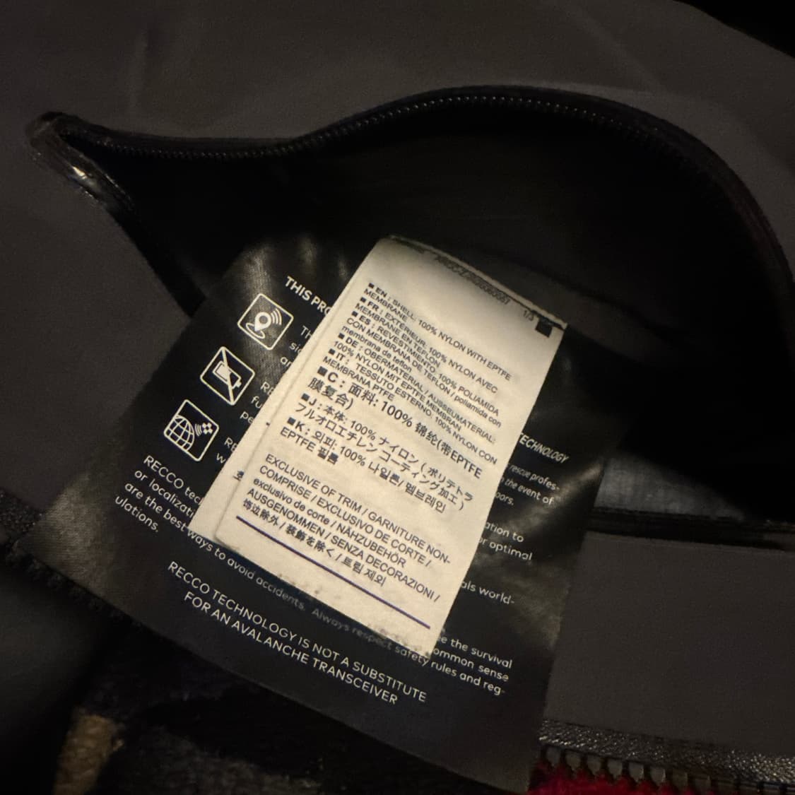 아크테릭스 팔라스 sv 상품이미지9