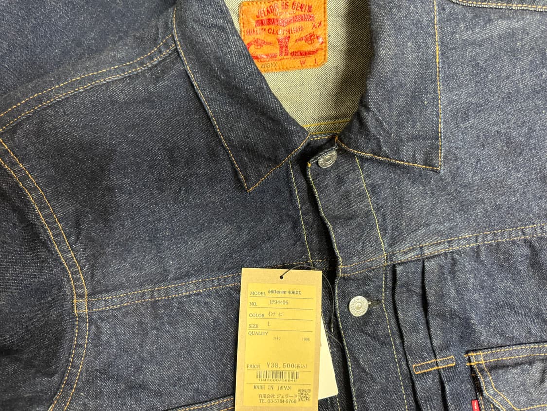 제라도 406xx type2 L사이즈 상품이미지2