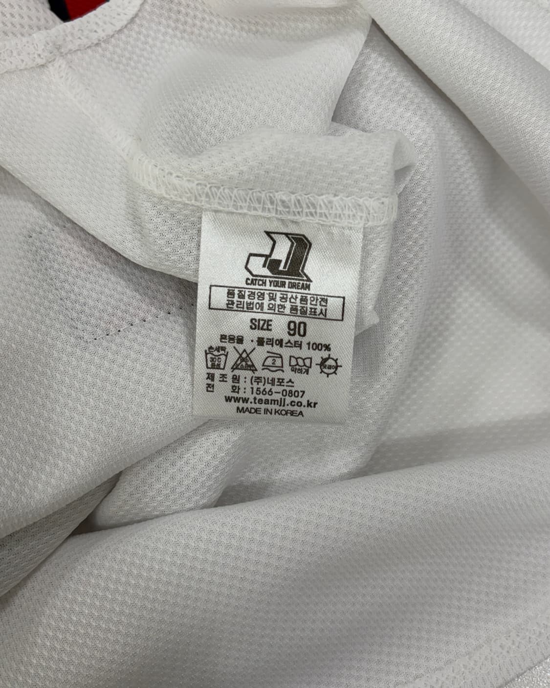 [S]두산 베어스 네포스 오재원 야구 유니폼 상품이미지8