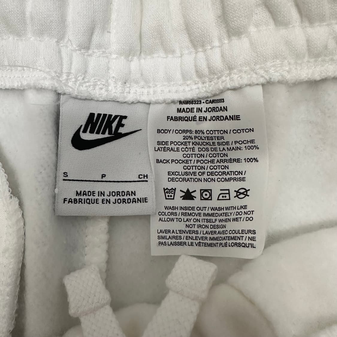 NIKE 나이키 스우시 기모 반바지 운동복 화이트 S 상품이미지6