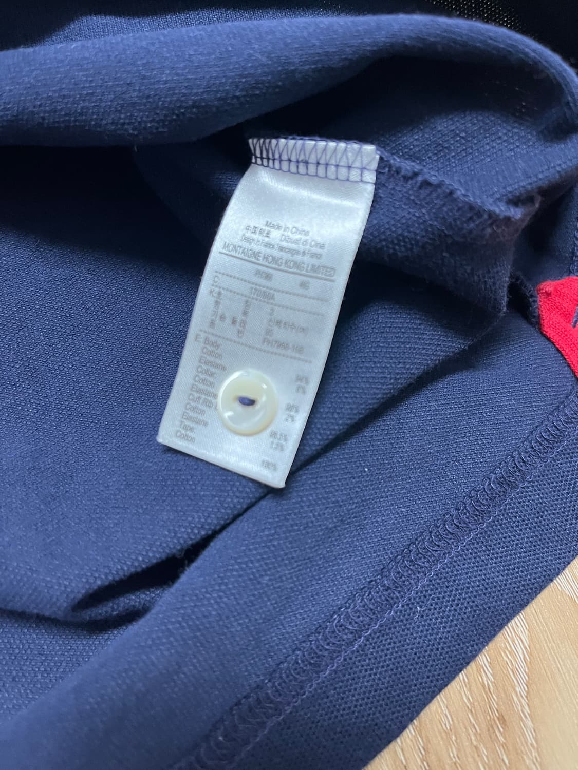 라코스테 PK 반팔 티셔츠 3 상품이미지5