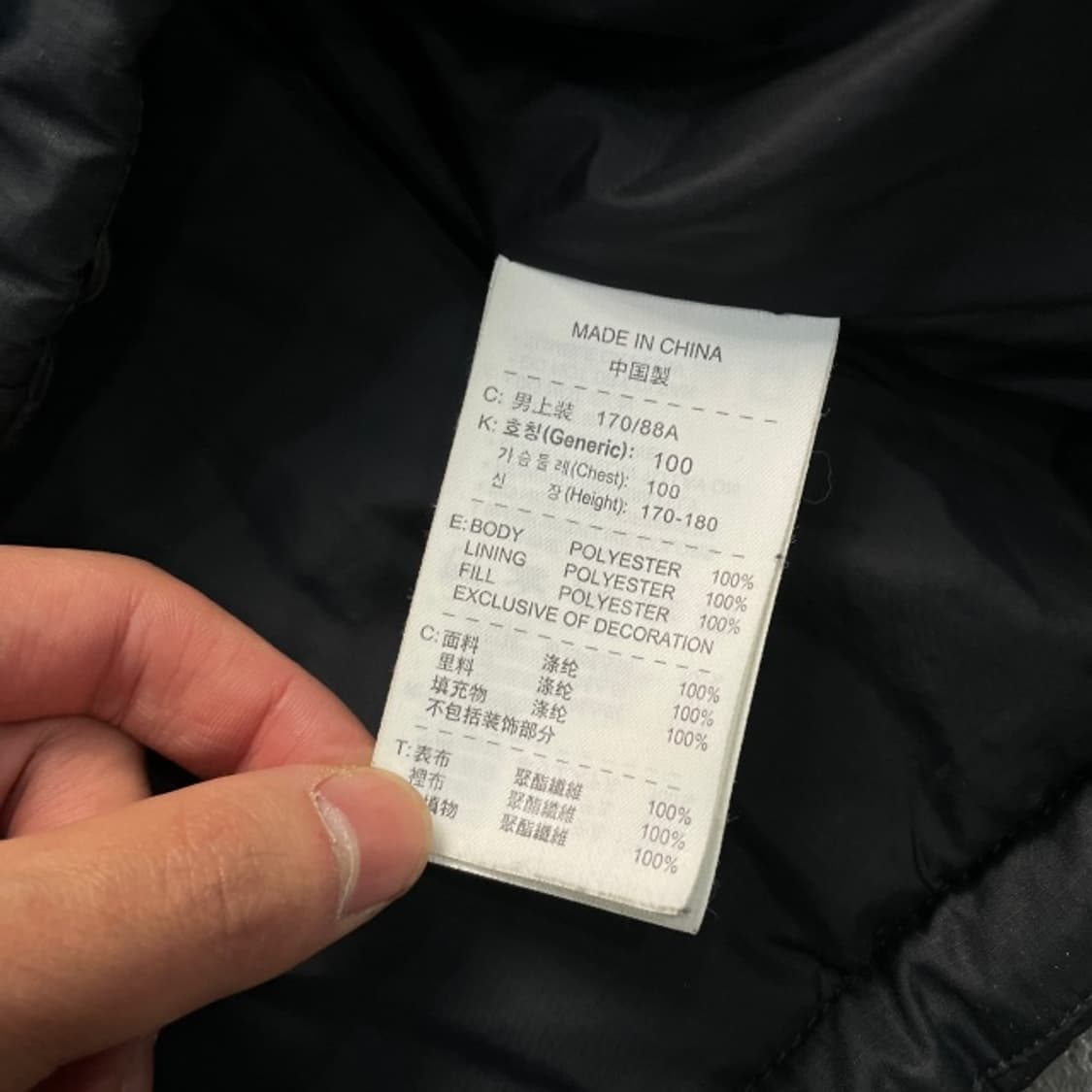 100 나이키 유벤투스 경량 패딩  상품이미지4