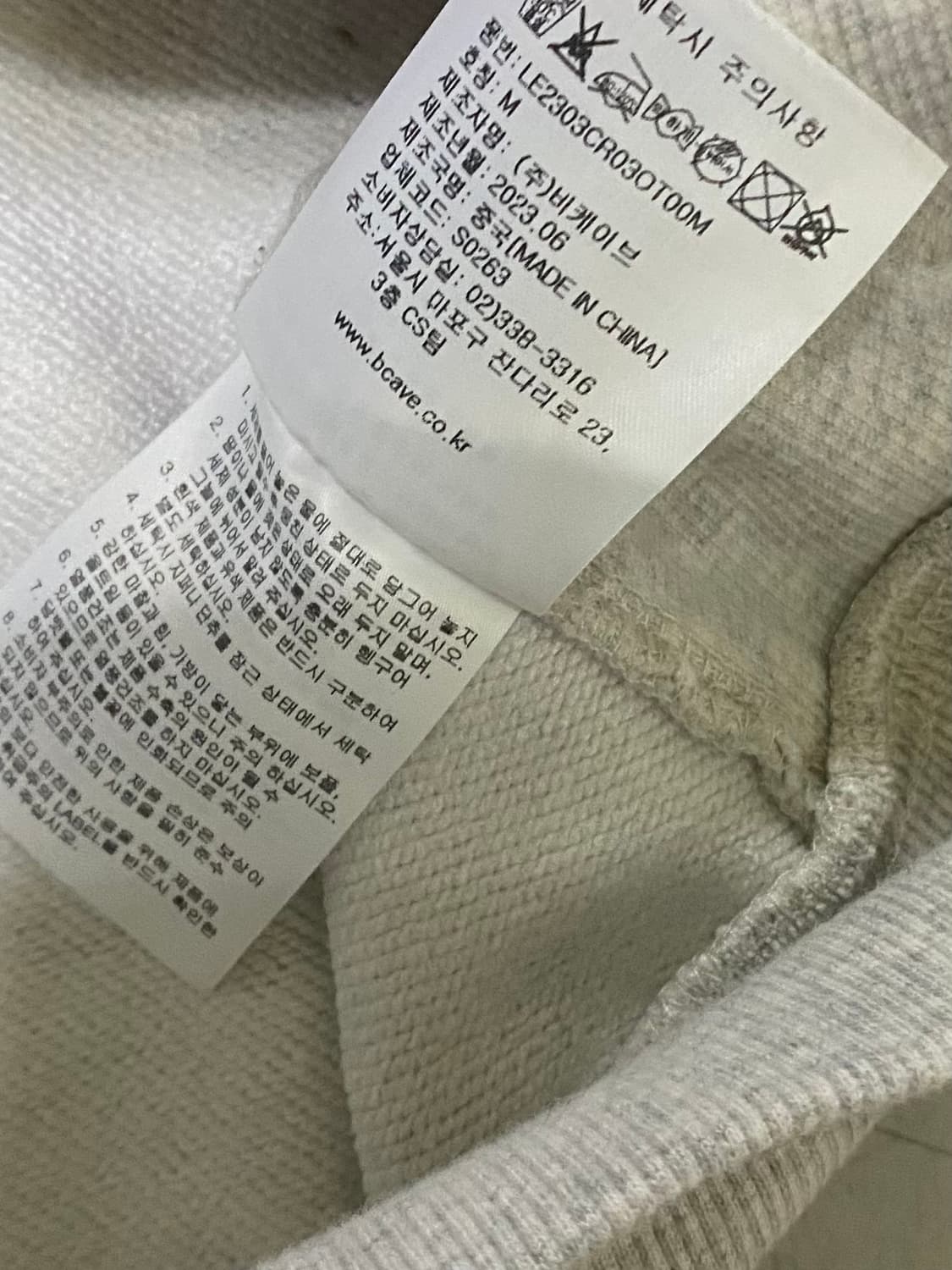 Lee 맨투맨티 + 챔피온 후드티셔츠 100 일괄 판매 상품이미지6