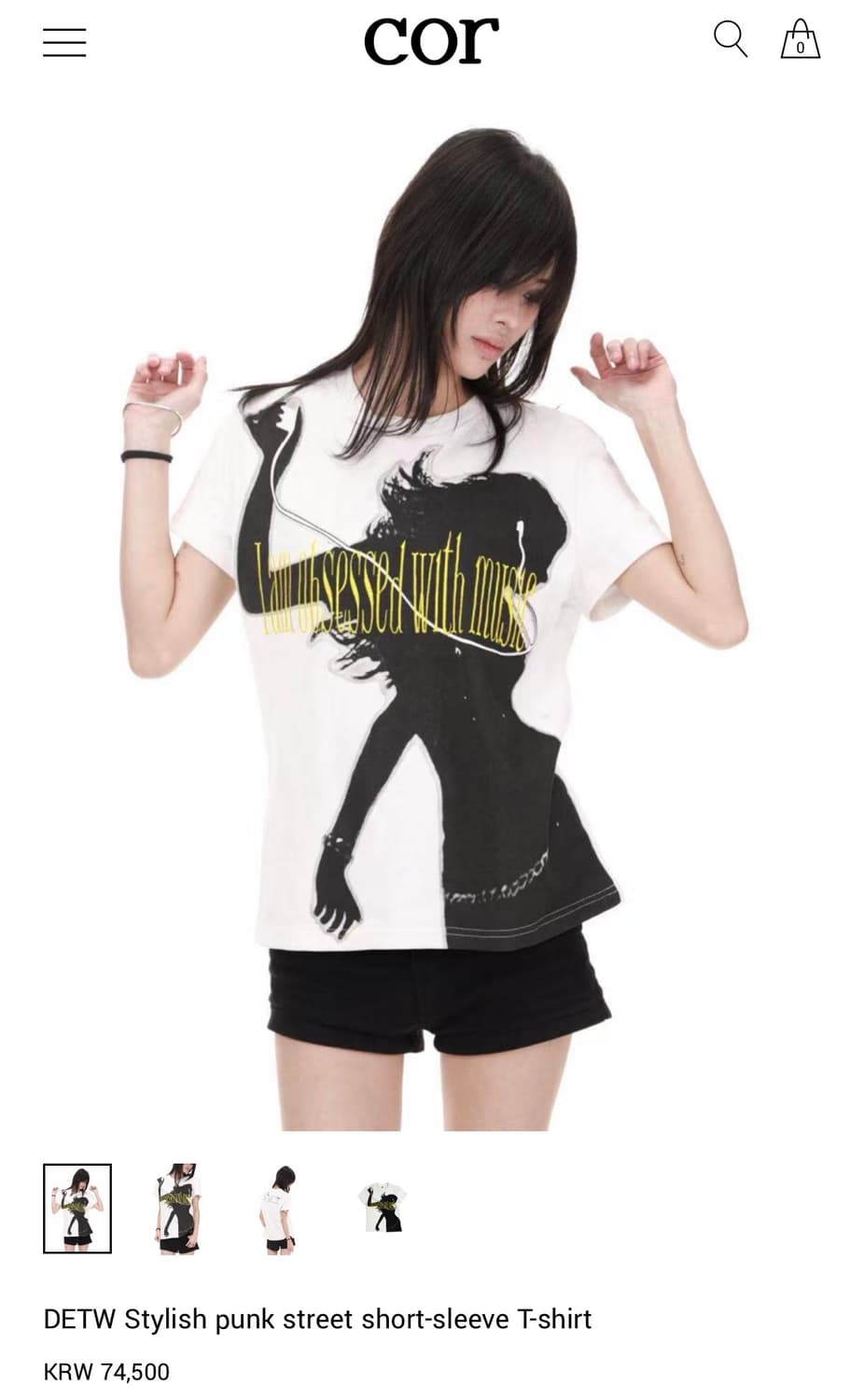 Shop cor DETW 펑크 반팔티 상품이미지1