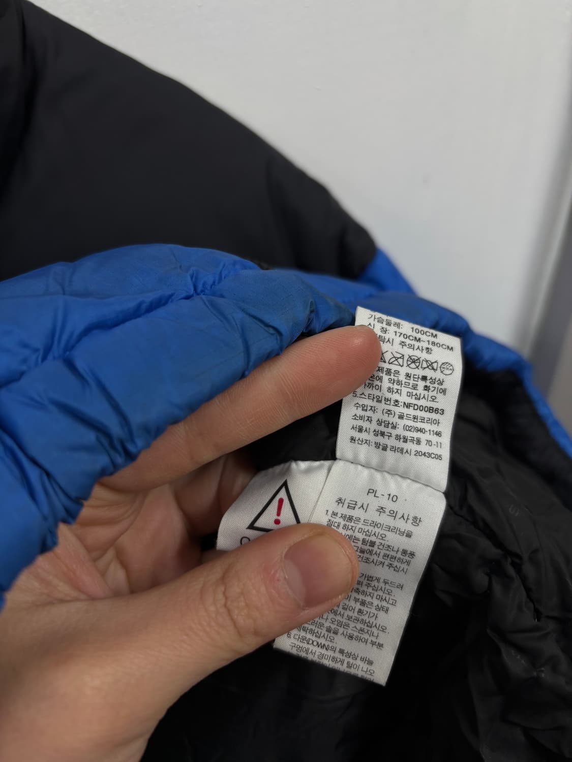 노스페이스 로체 구스 다운패딩 상품이미지7