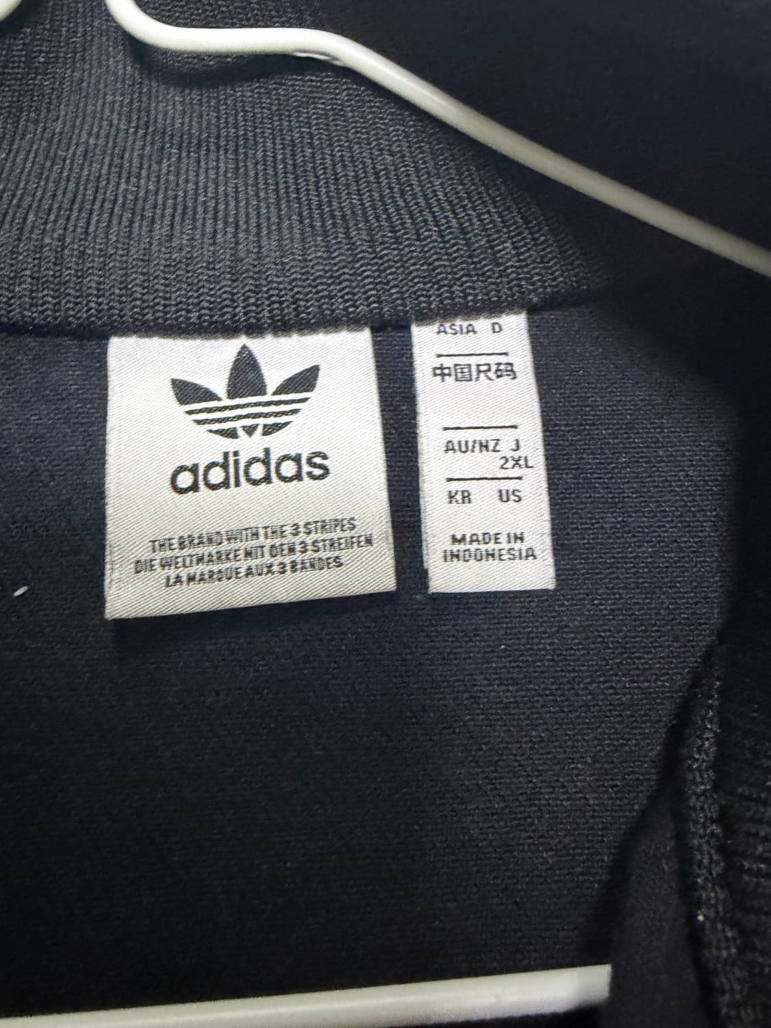 아디다스 파이어버드 데님자켓 상품이미지2