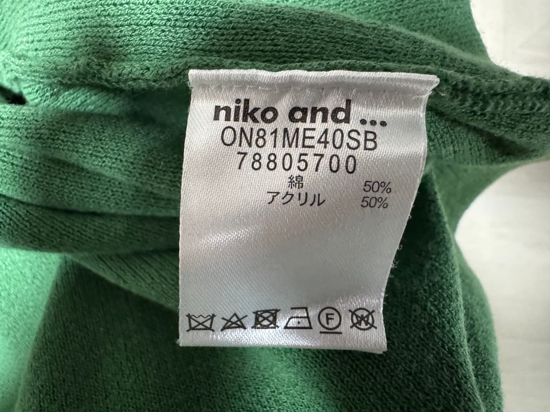 니코엔드 반팔 셔츠 상품이미지3