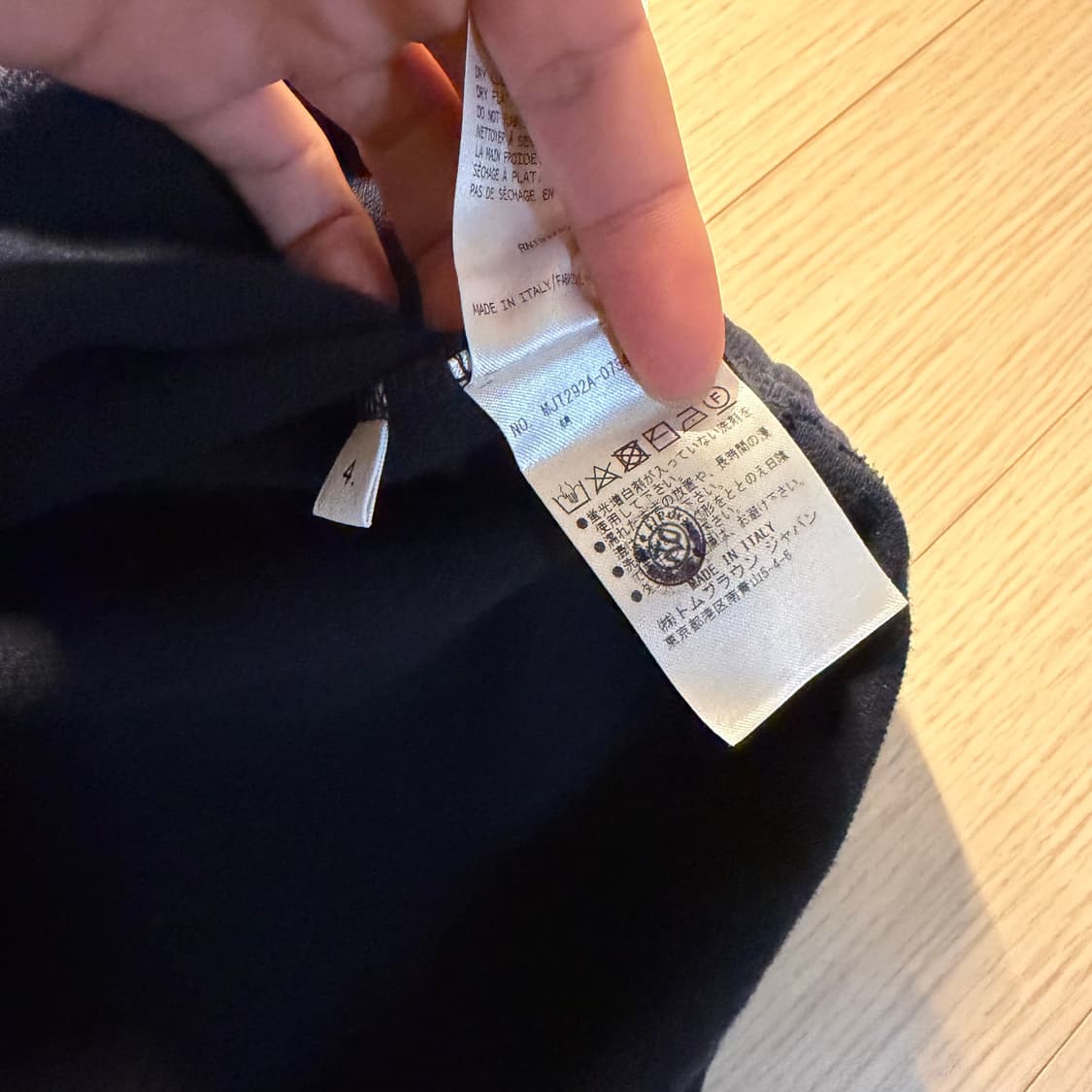 {유일매물/4size} 톰브라운 네이비 하프집업 맨투맨 4 상품이미지7