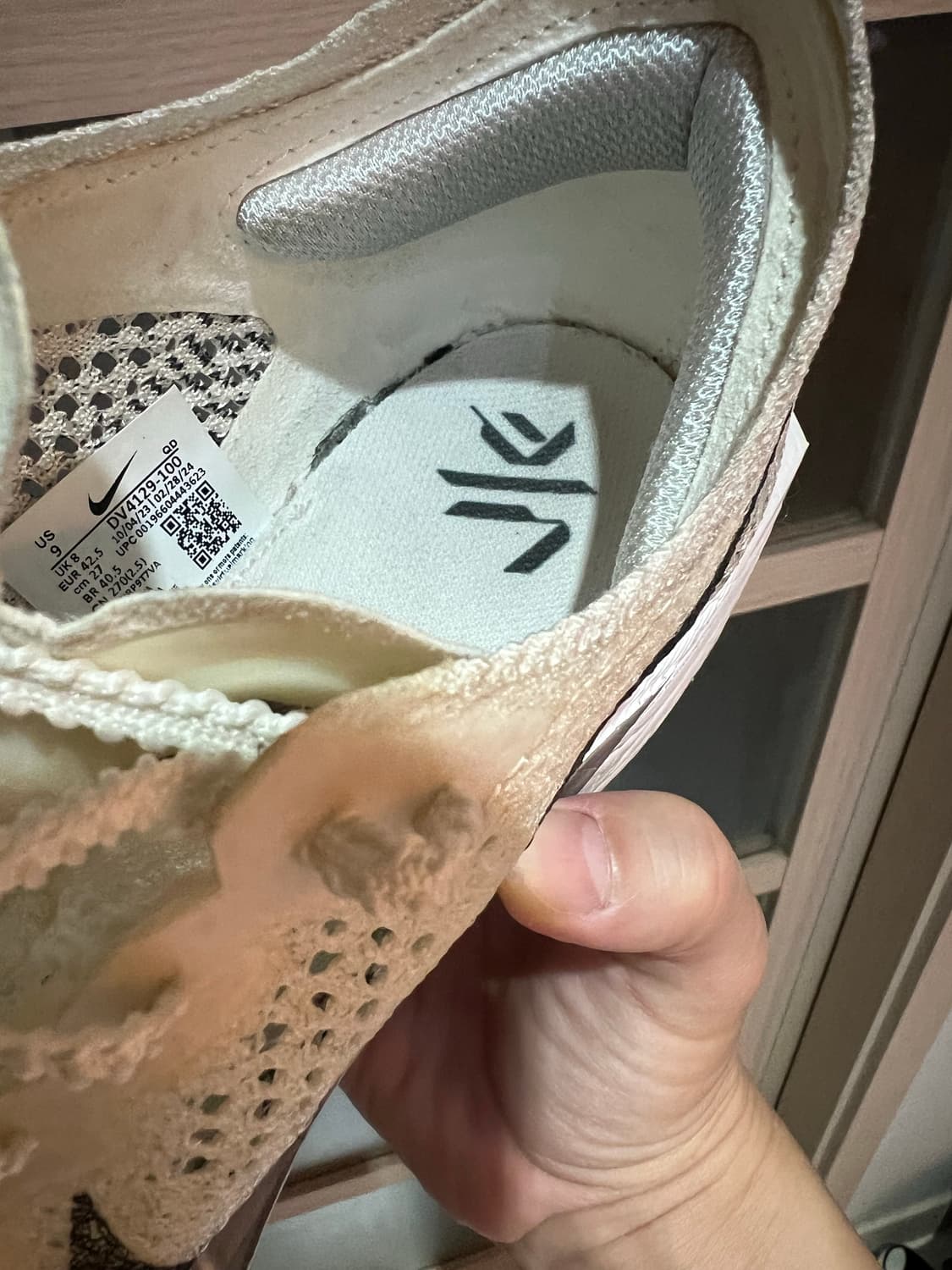 나이키 / 줌 x 베이퍼플라이 넥스트 % 3 / 270 상품이미지4